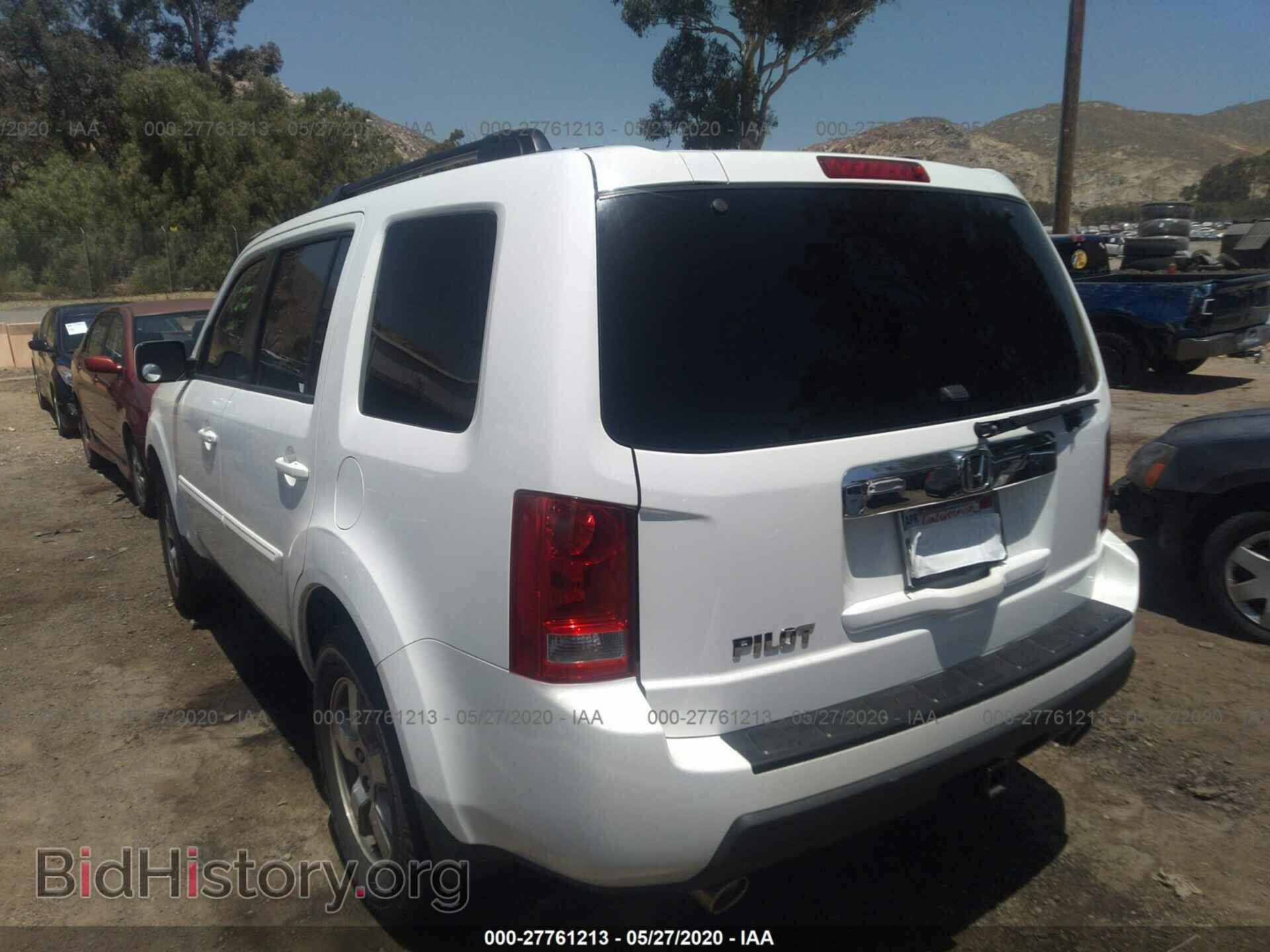 2011 HONDA PILOT - VIN: 5FNYF3H48BB044472 - Фото 3