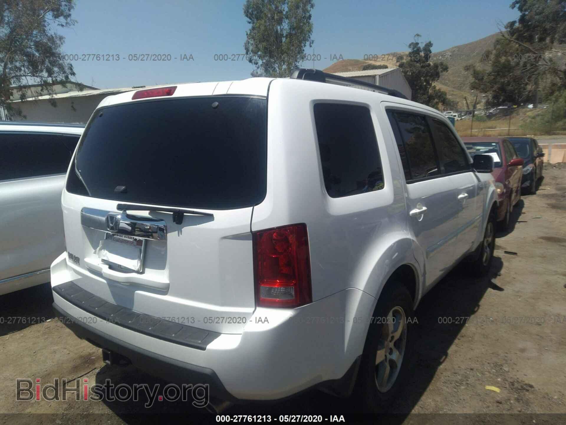 2011 HONDA PILOT - VIN: 5FNYF3H48BB044472 - Фото 4