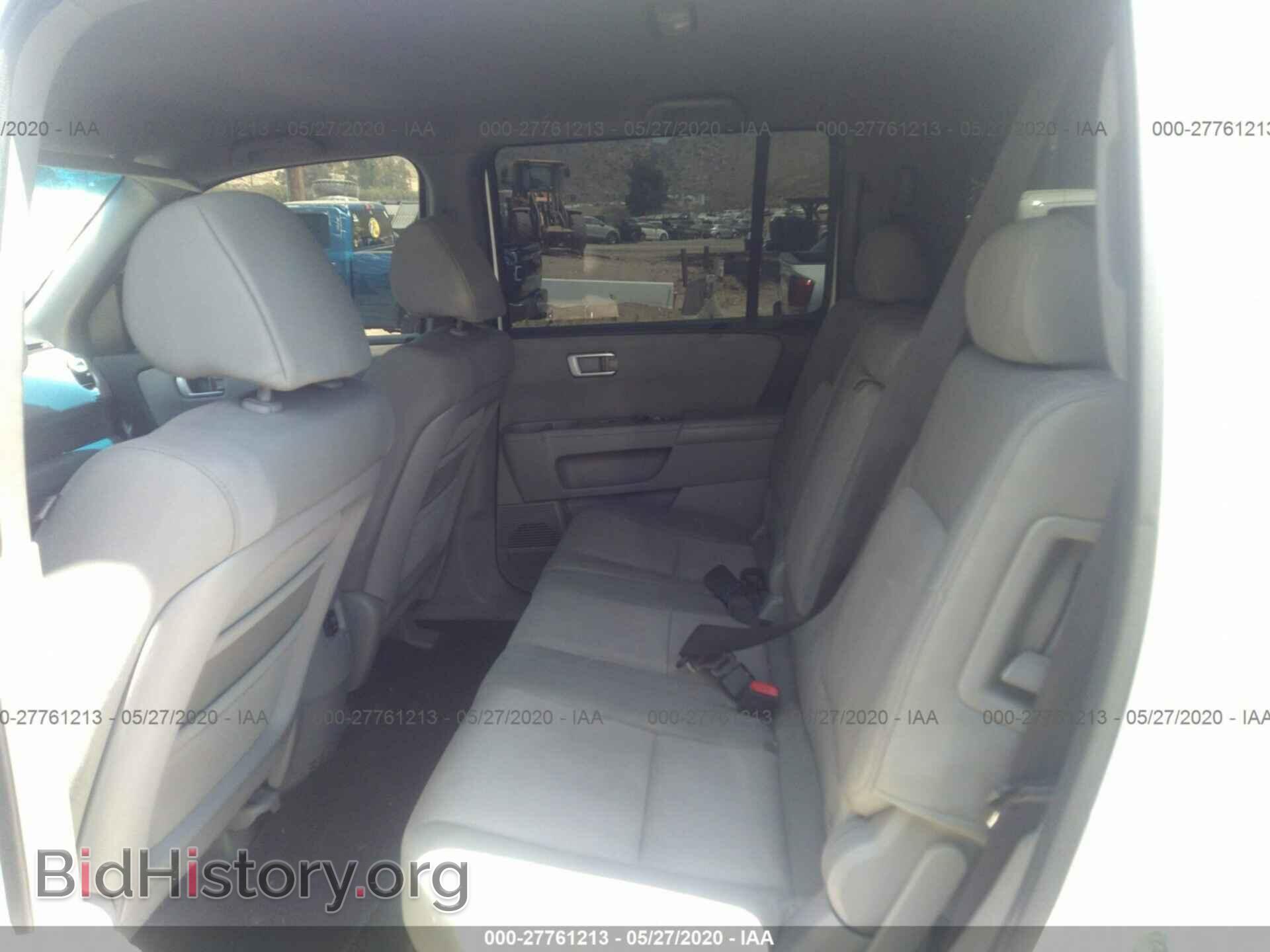 2011 HONDA PILOT - VIN: 5FNYF3H48BB044472 - Фото 8