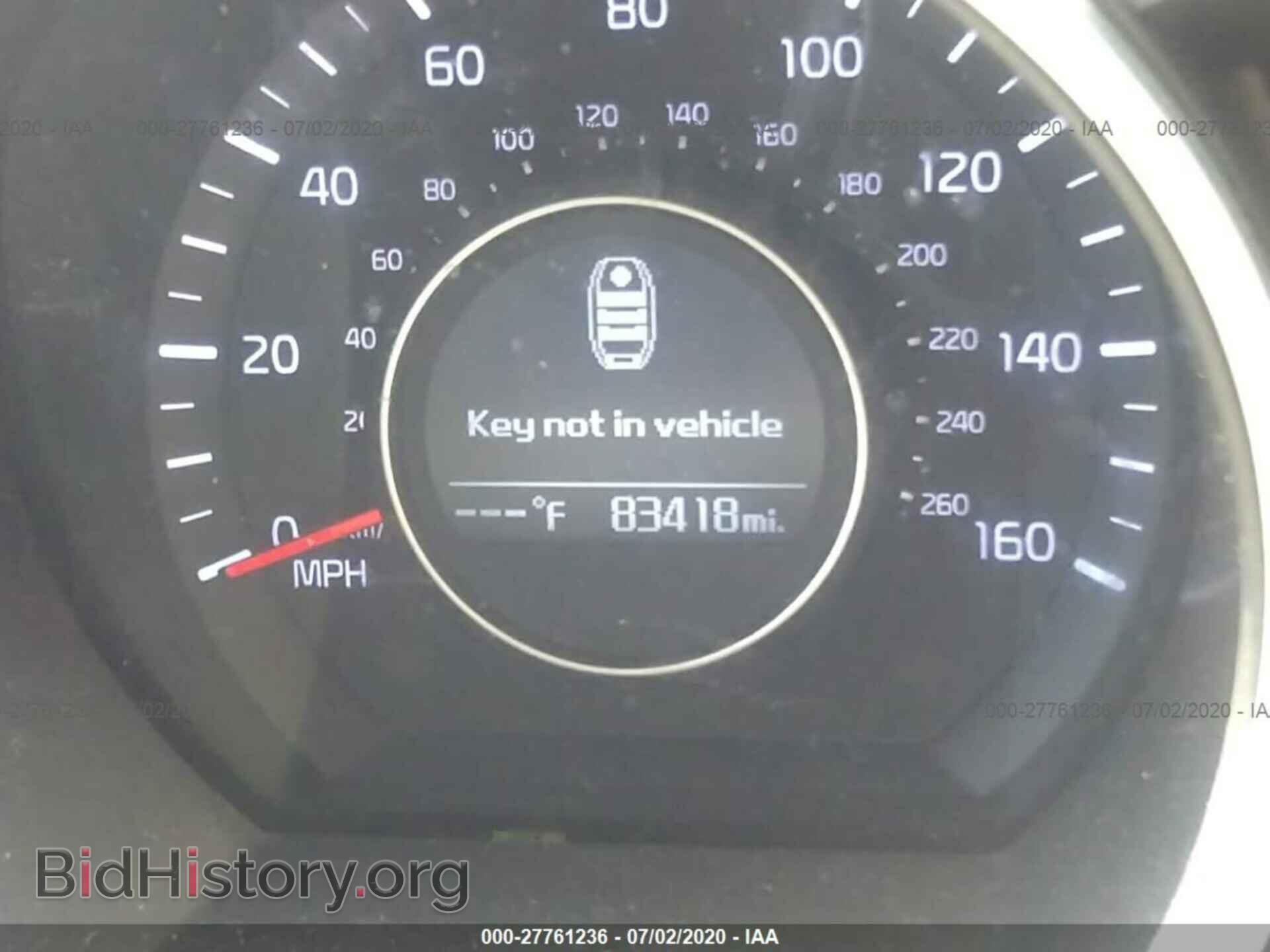 2015 KIA OPTIMA - VIN: 5XXGN4A72FG420398 - Photo 7