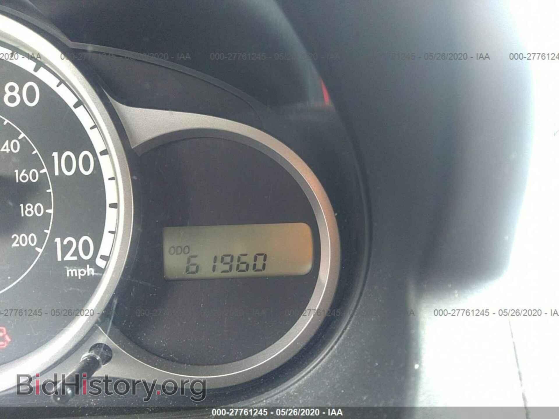 2014 MAZDA MAZDA2 - VIN: JM1DE1KY8E0181173 - Фото 7