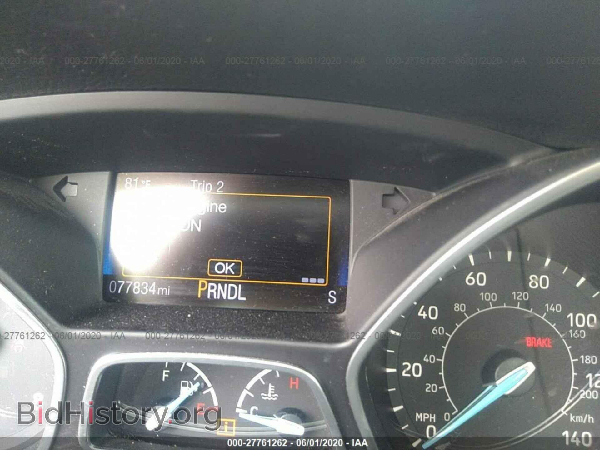 2015 FORD FOCUS - VIN: 1FADP3F20FL342522 - Фото 7