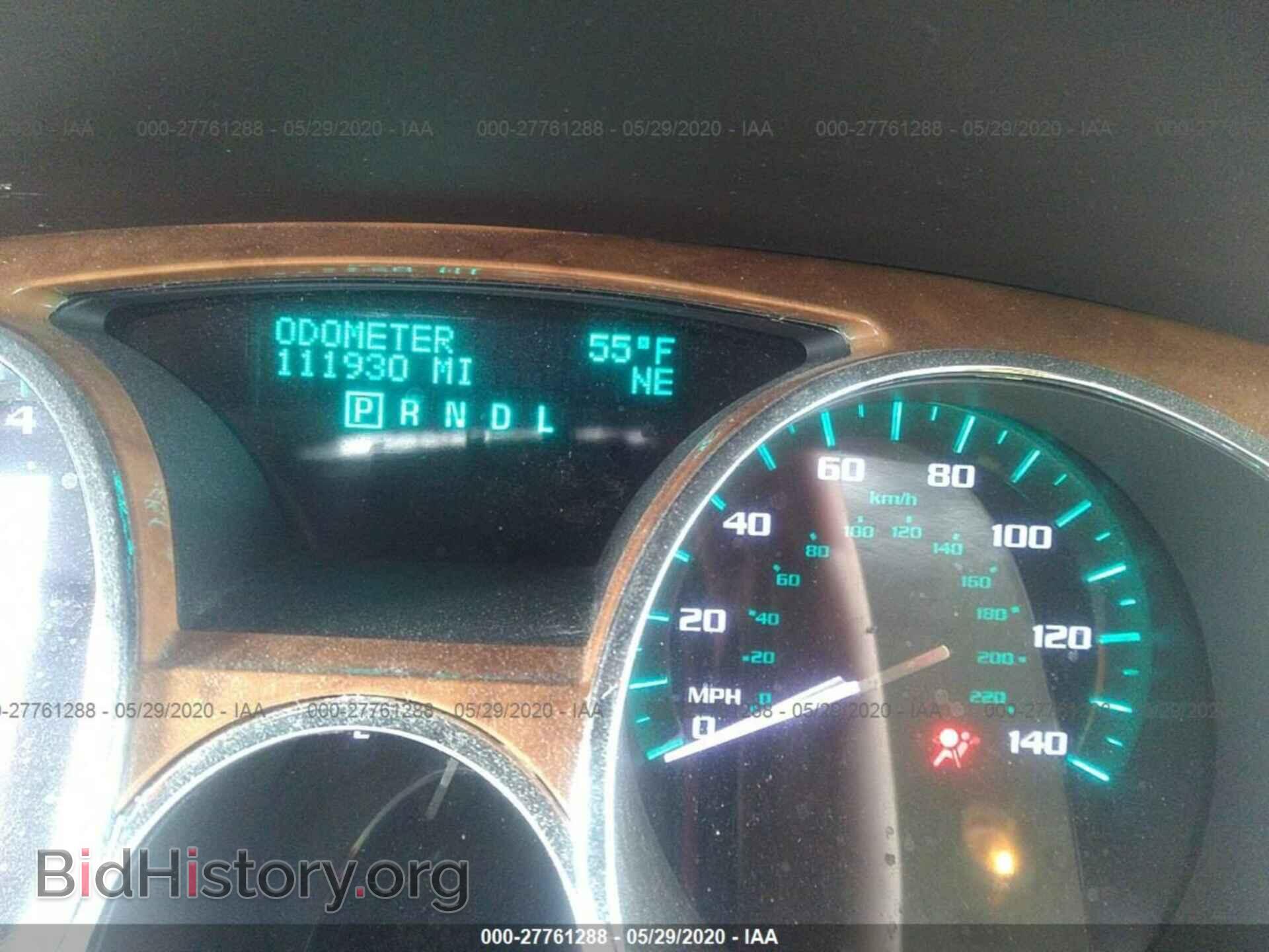 2012 BUICK ENCLAVE - VIN: 5GAKVDED3CJ128536 - Photo 7