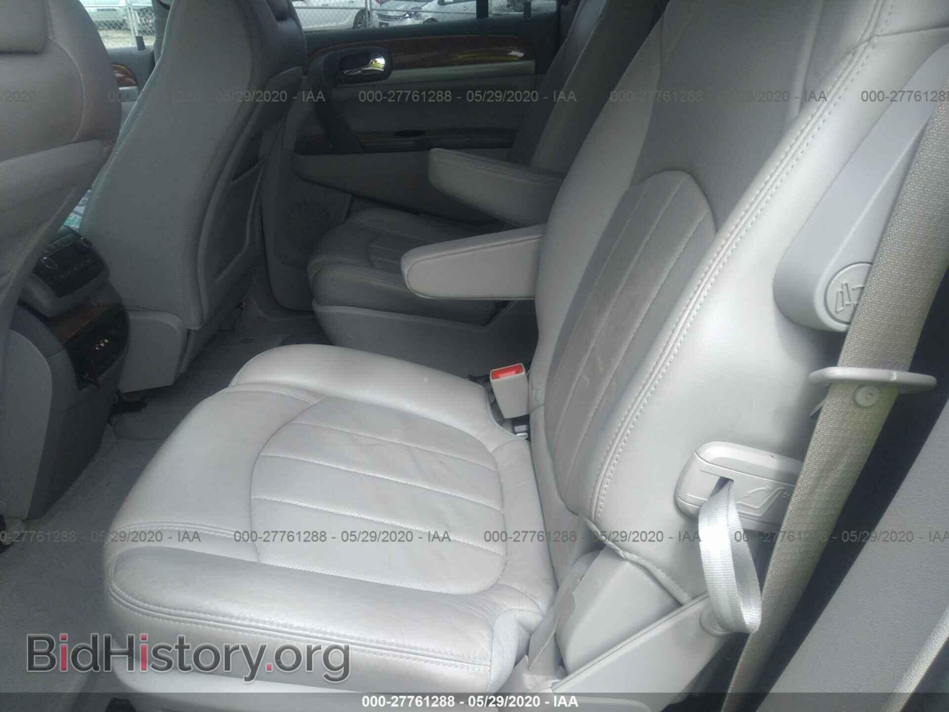 2012 BUICK ENCLAVE - VIN: 5GAKVDED3CJ128536 - Photo 8