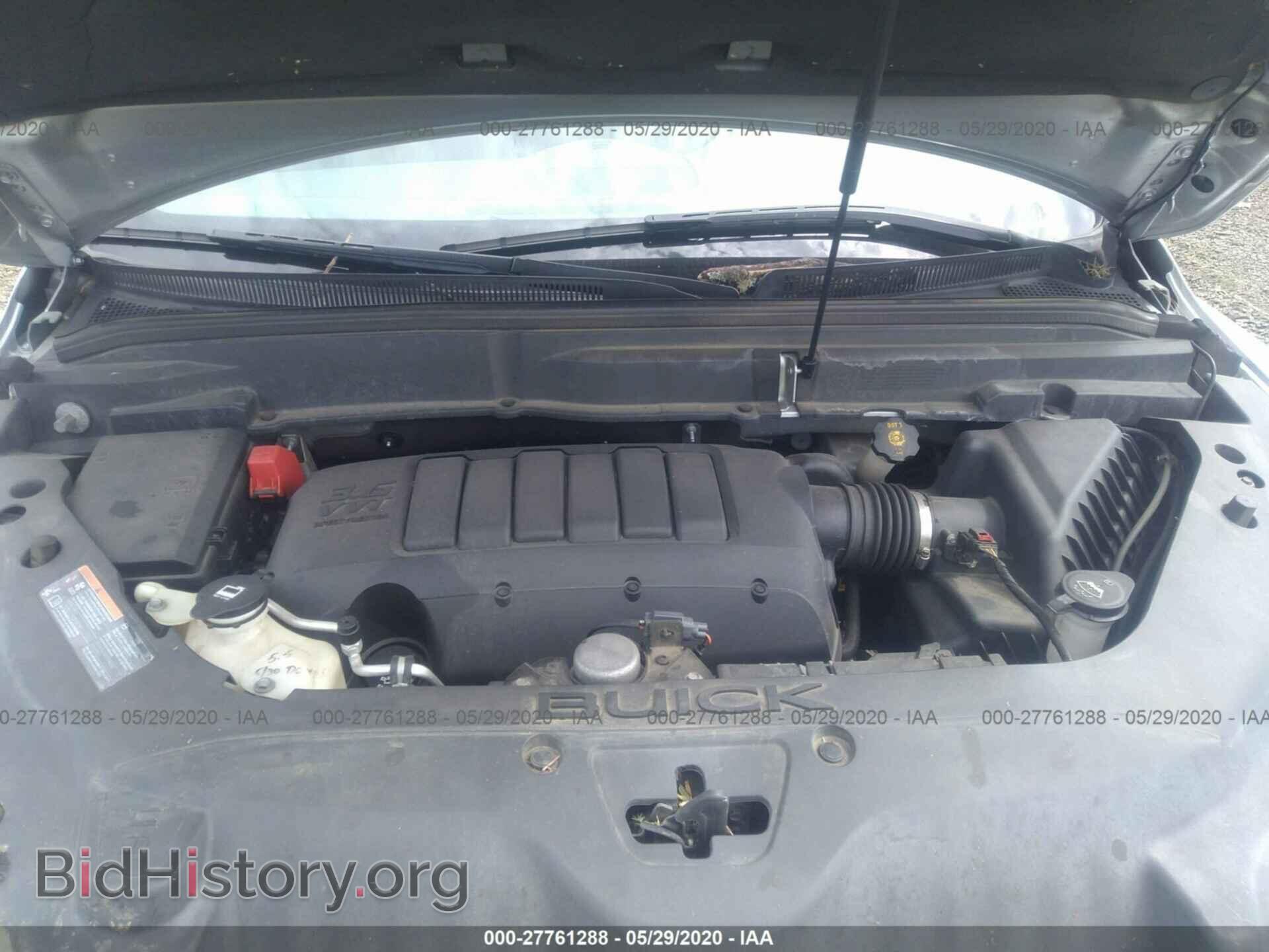 2012 BUICK ENCLAVE - VIN: 5GAKVDED3CJ128536 - Photo 10