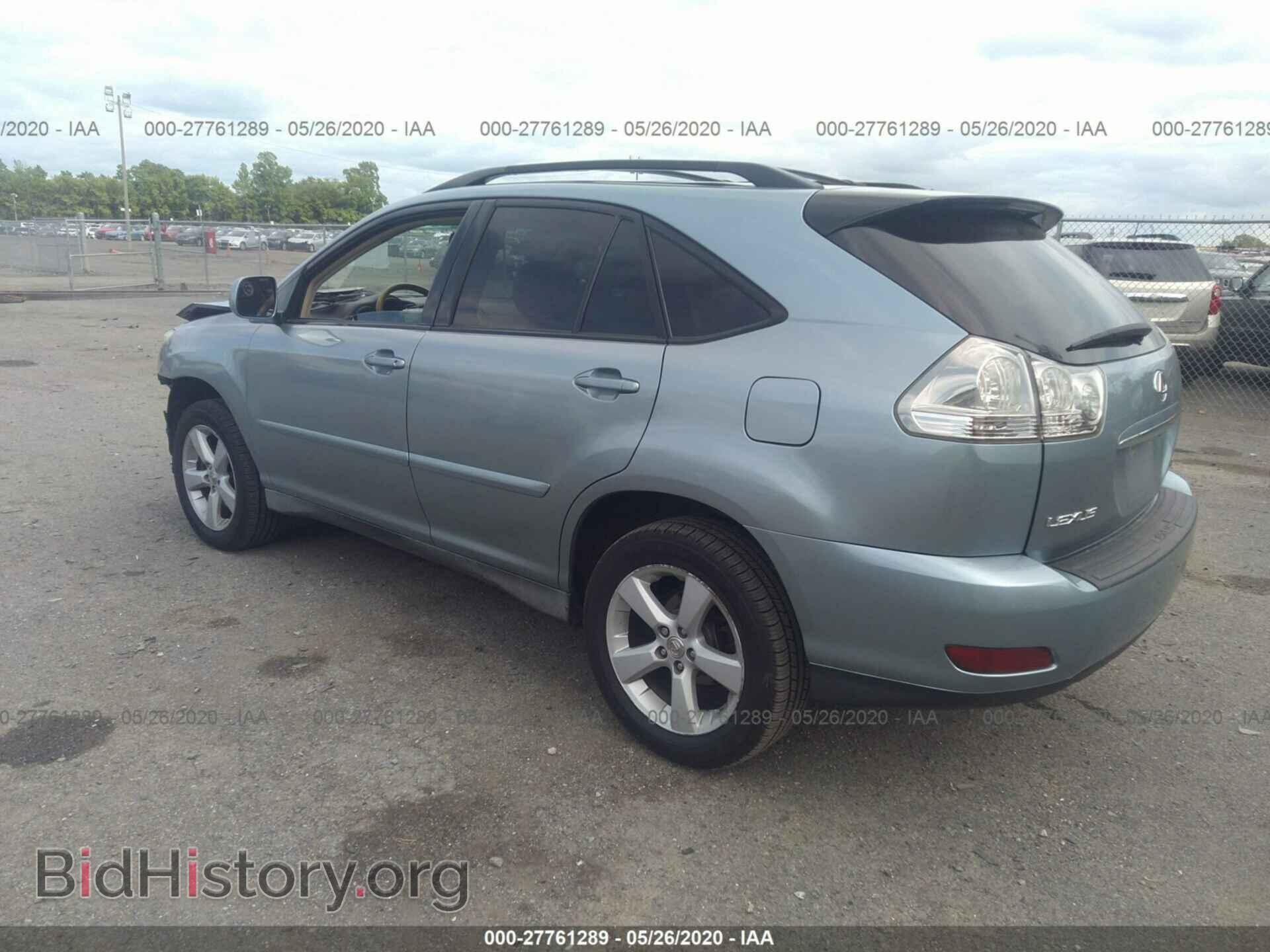 2007 LEXUS RX - VIN: 2T2HK31UX7C043269 - Фото 3