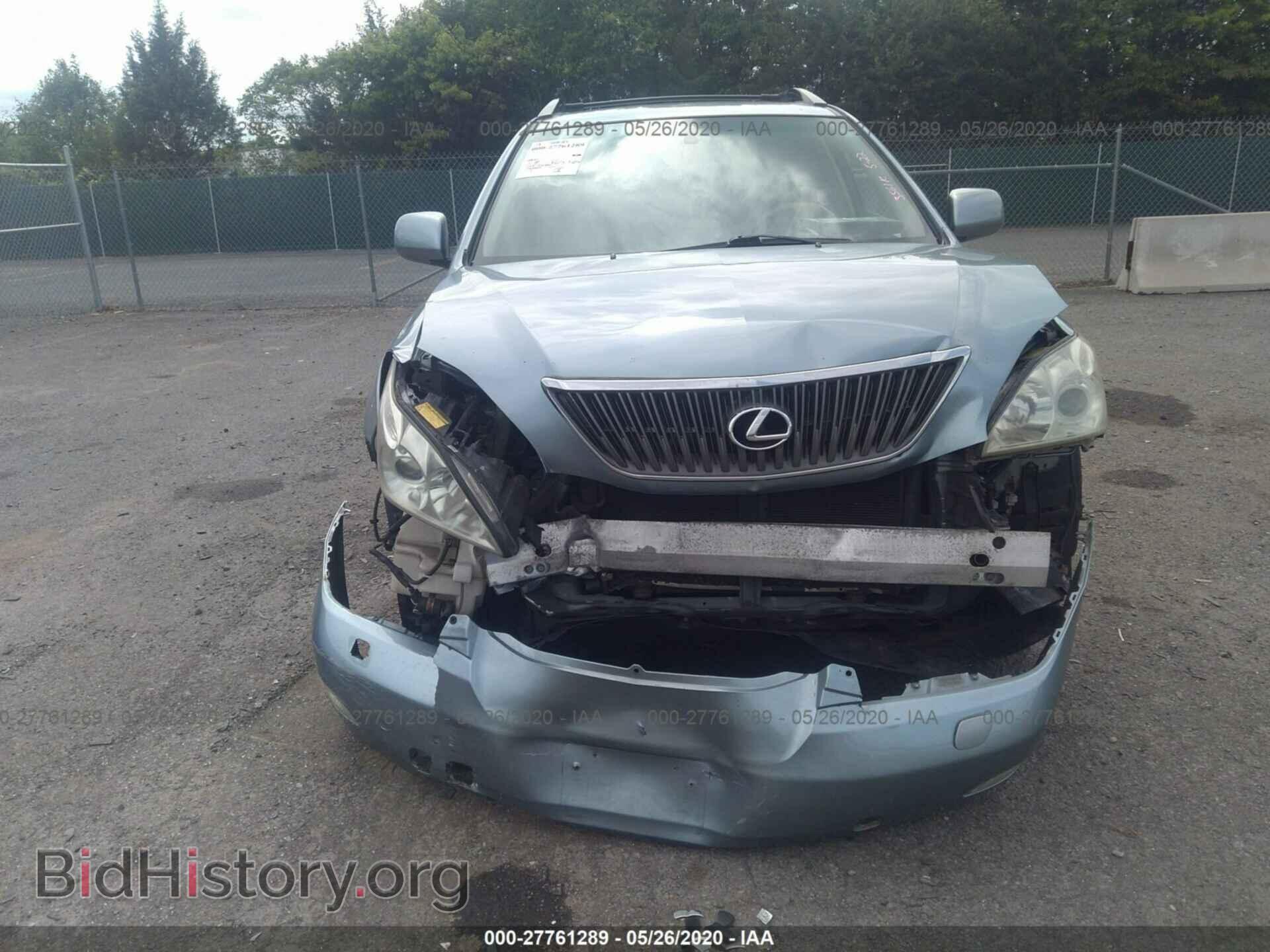 2007 LEXUS RX - VIN: 2T2HK31UX7C043269 - Фото 6