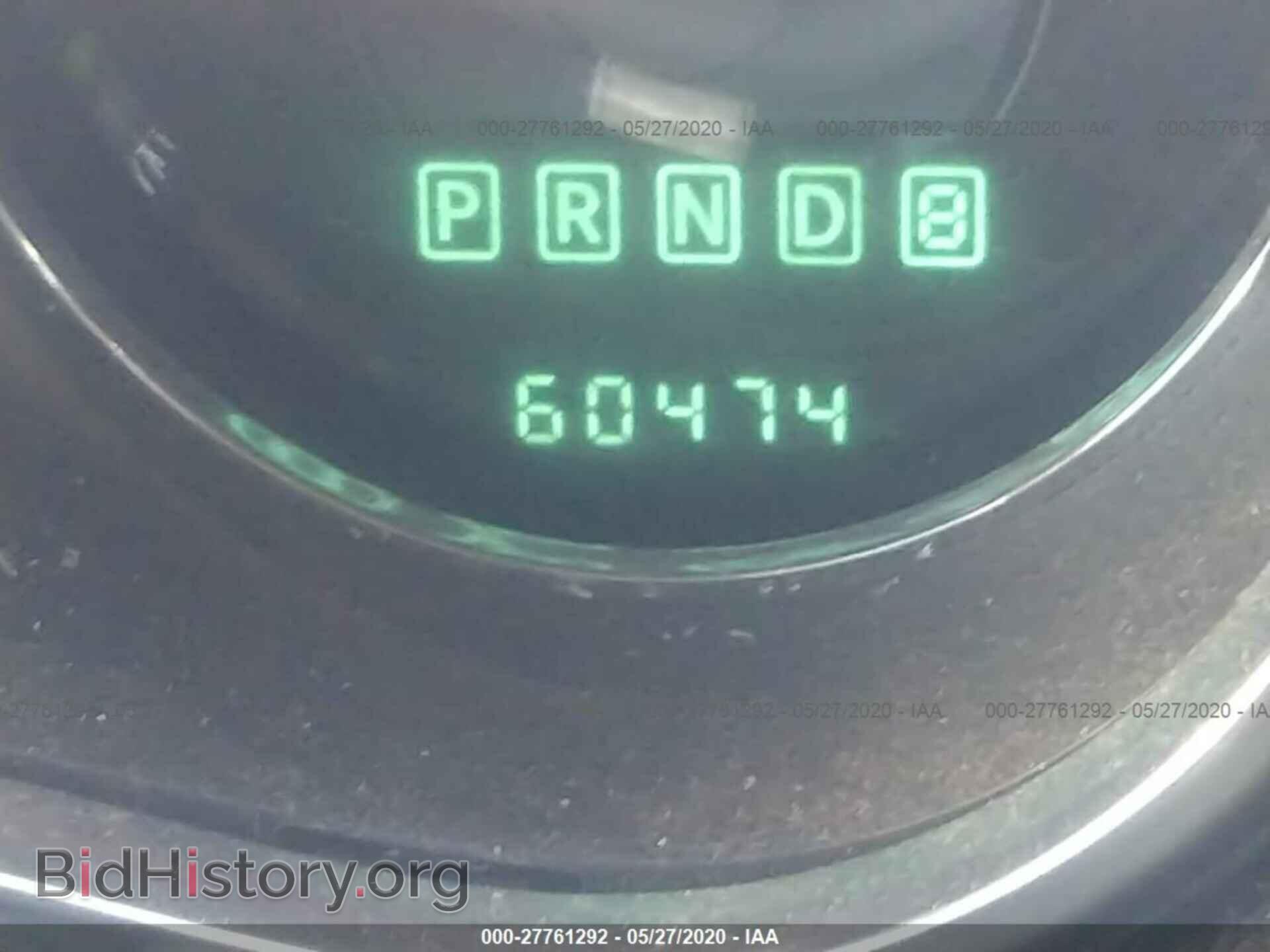 2013 CHRYSLER 200 - VIN: 1C3CCBBB3DN522259 - Фото 7