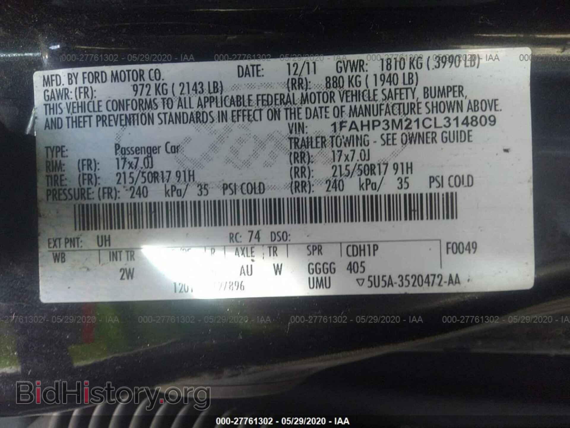 2012 FORD FOCUS - VIN: 1FAHP3M21CL314809 - Photo 9