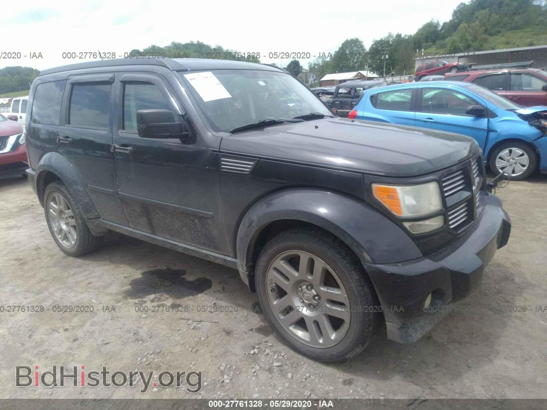 Фотография 1D8GU58698W118194 - DODGE NITRO 2008
