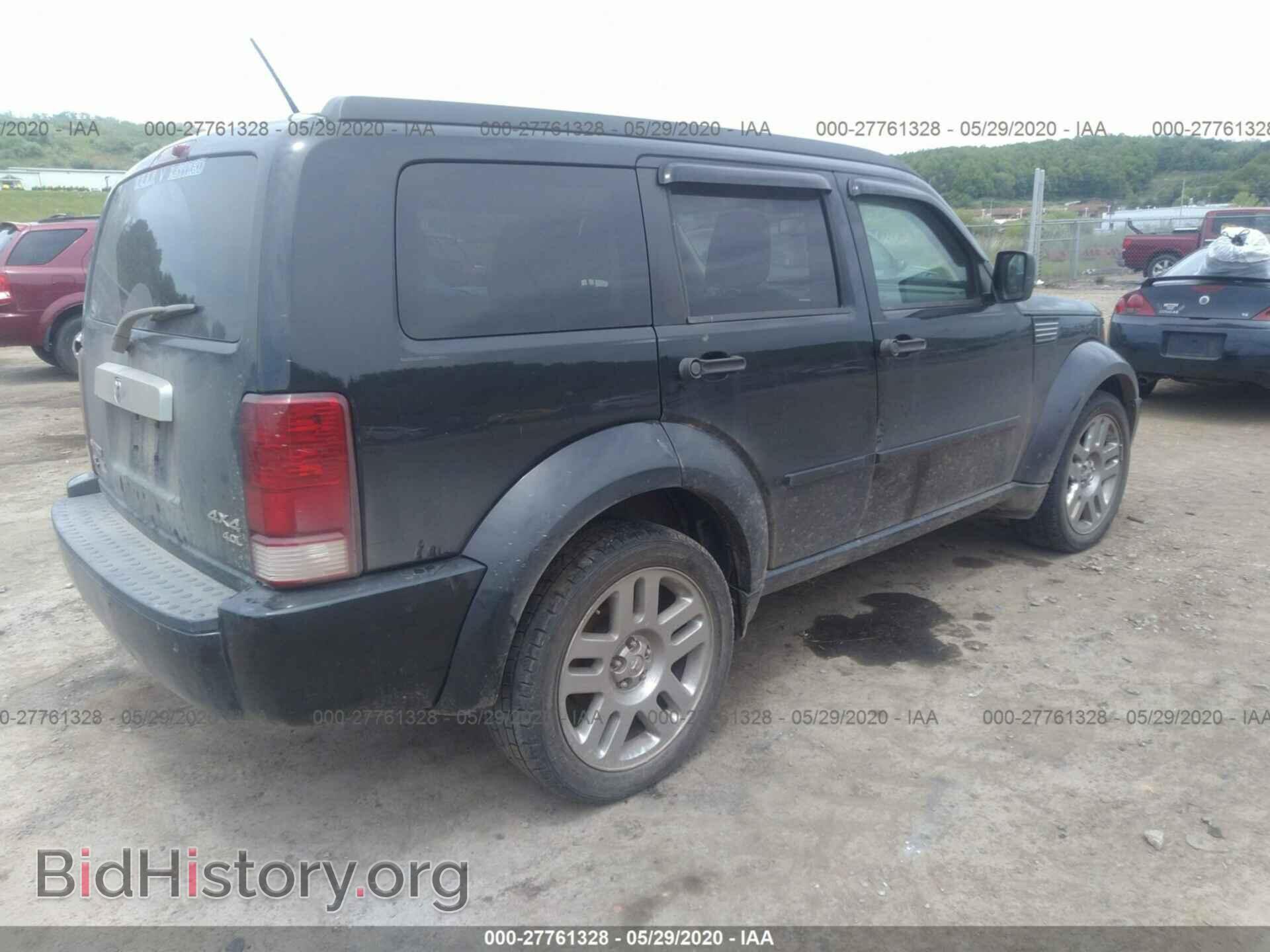 2008 DODGE NITRO - VIN: 1D8GU58698W118194 - Фото 4