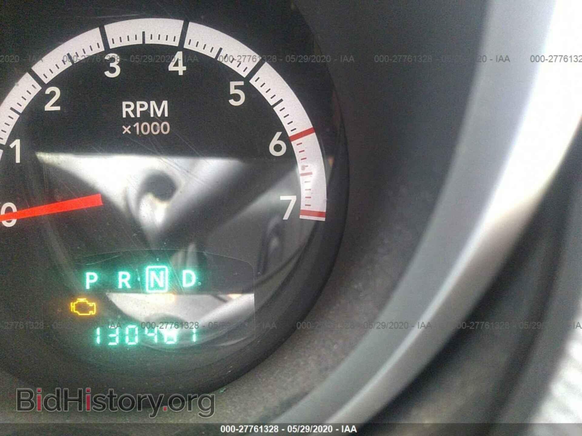 2008 DODGE NITRO - VIN: 1D8GU58698W118194 - Фото 7