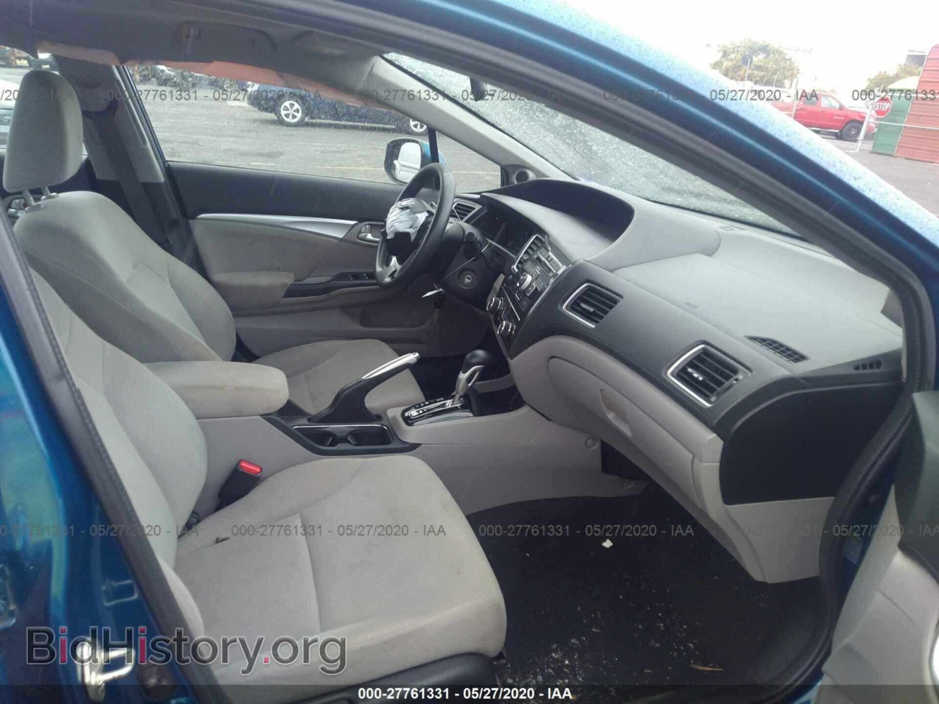 2013 HONDA CIVIC - VIN: 2HGFB2F81DH517789 - Фото 5