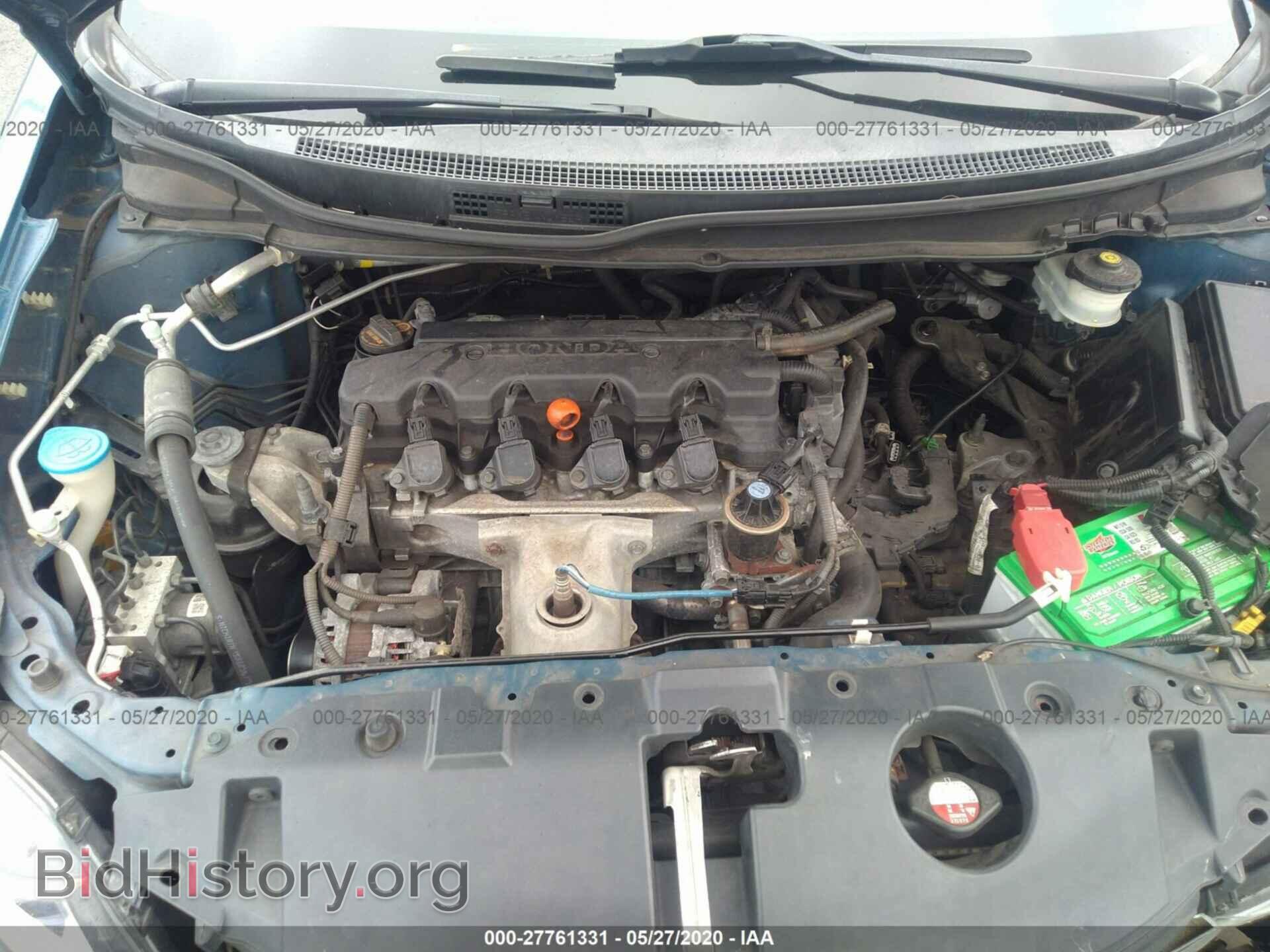 2013 HONDA CIVIC - VIN: 2HGFB2F81DH517789 - Фото 10