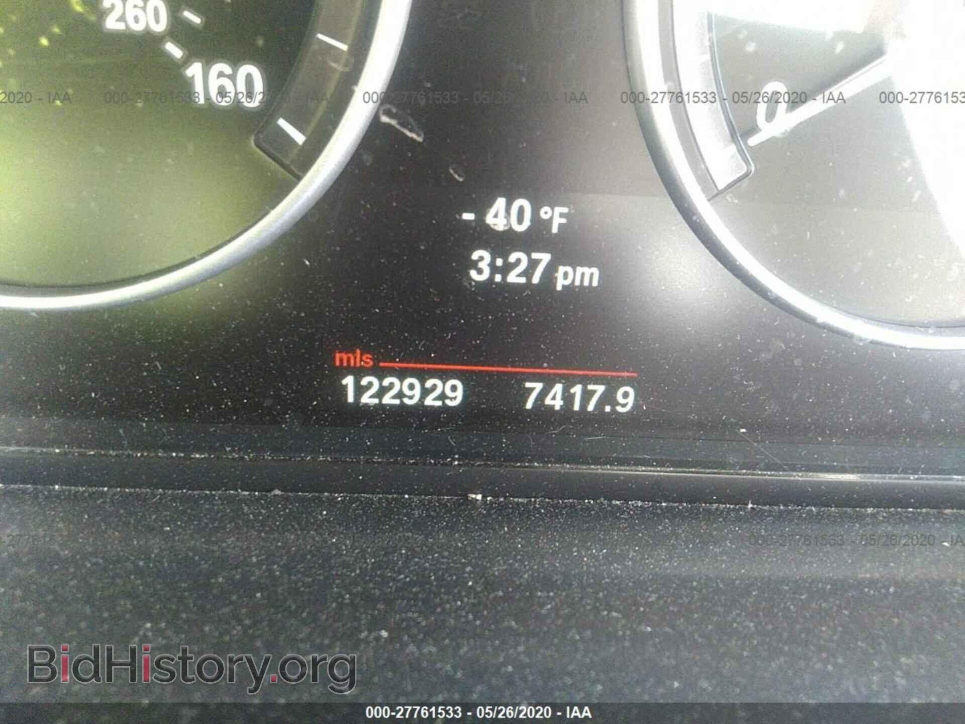 2013 BMW 528 - VIN: WBAXH5C51DDW15924 - Фото 7