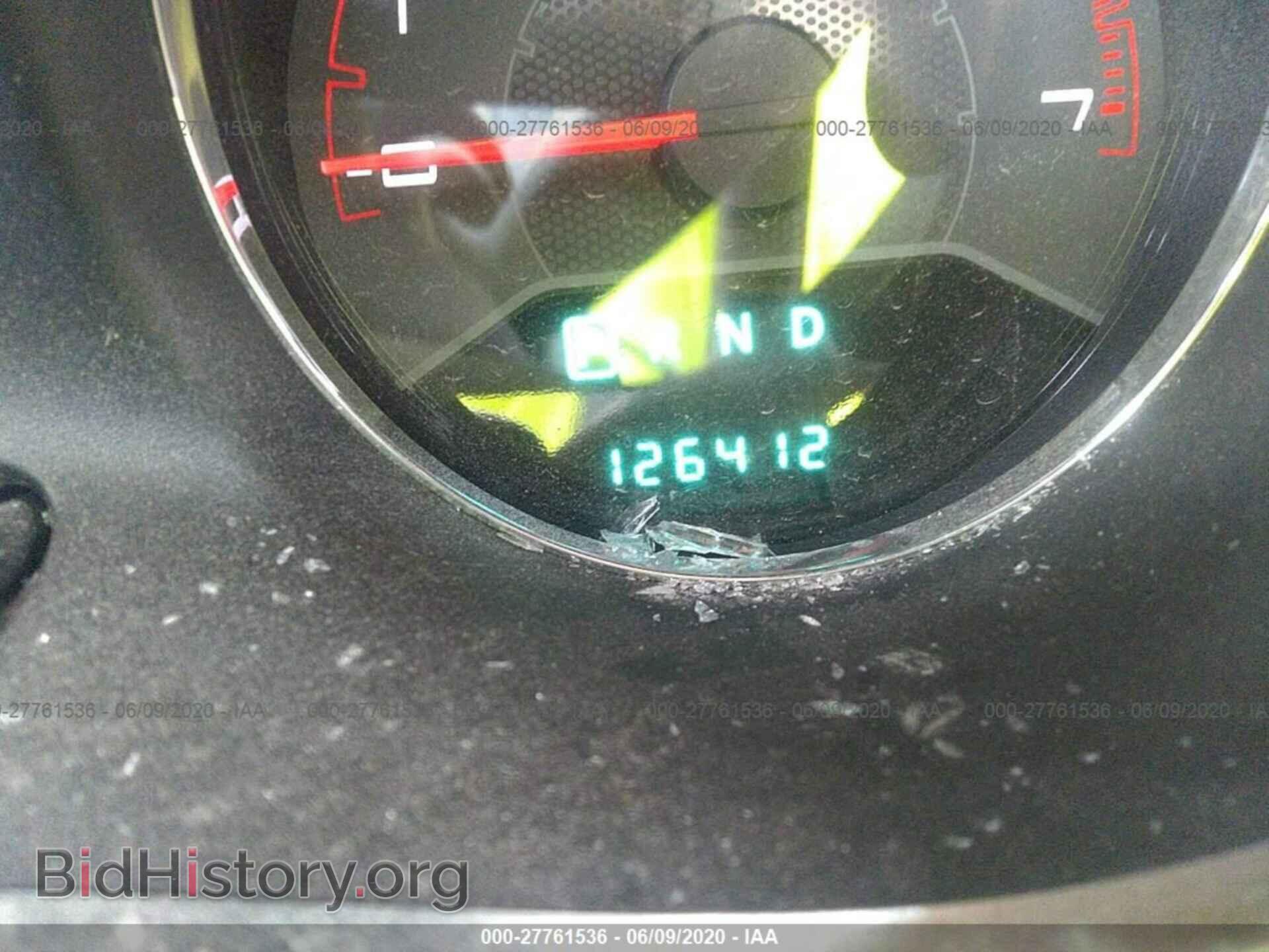 2011 DODGE AVENGER - VIN: 1B3BD2FG9BN599680 - Photo 7