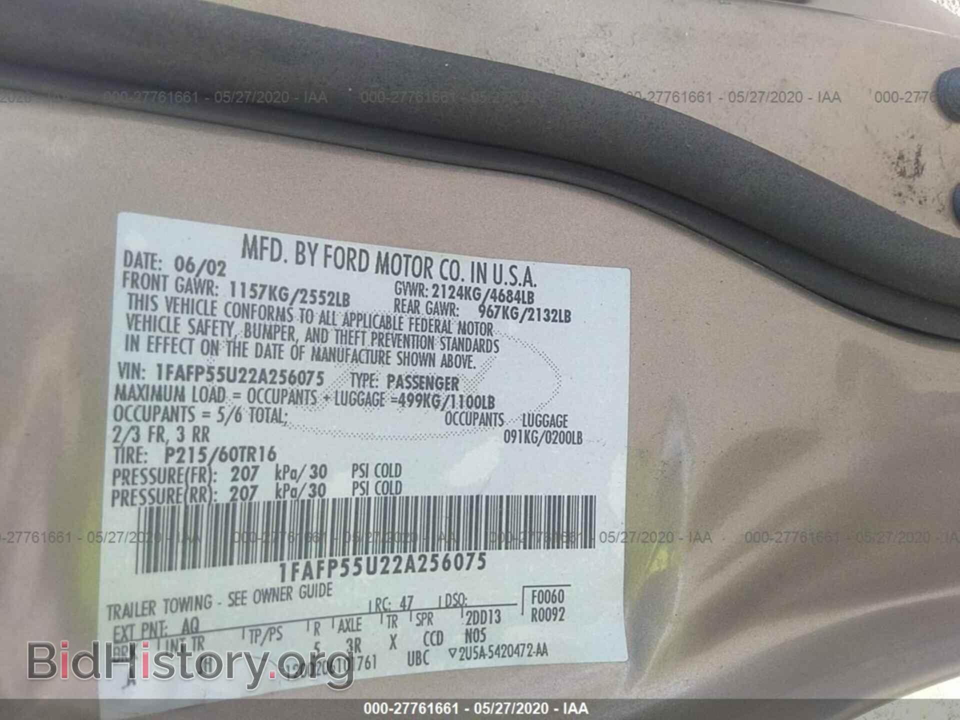 2002 FORD TAURUS - VIN: 1FAFP55U22A256075 - Фото 9