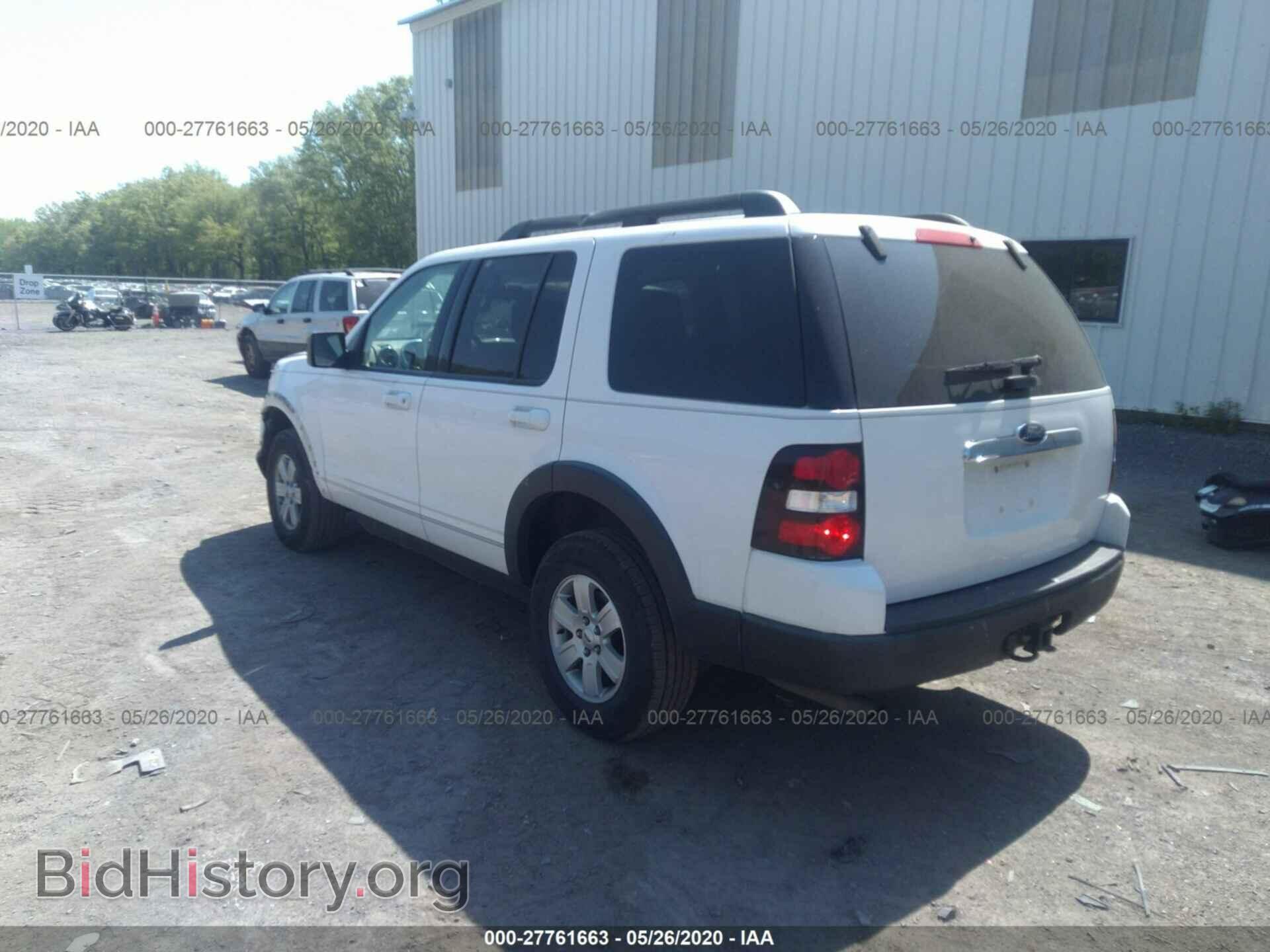 2007 FORD EXPLORER - VIN: 1FMEU73E57UB87969 - Photo 3