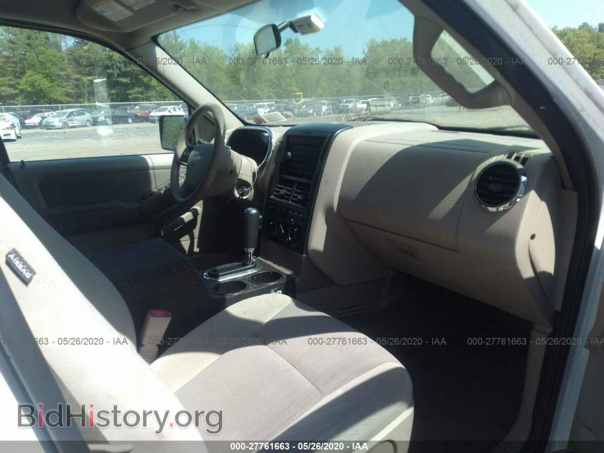 2007 FORD EXPLORER - VIN: 1FMEU73E57UB87969 - Photo 5