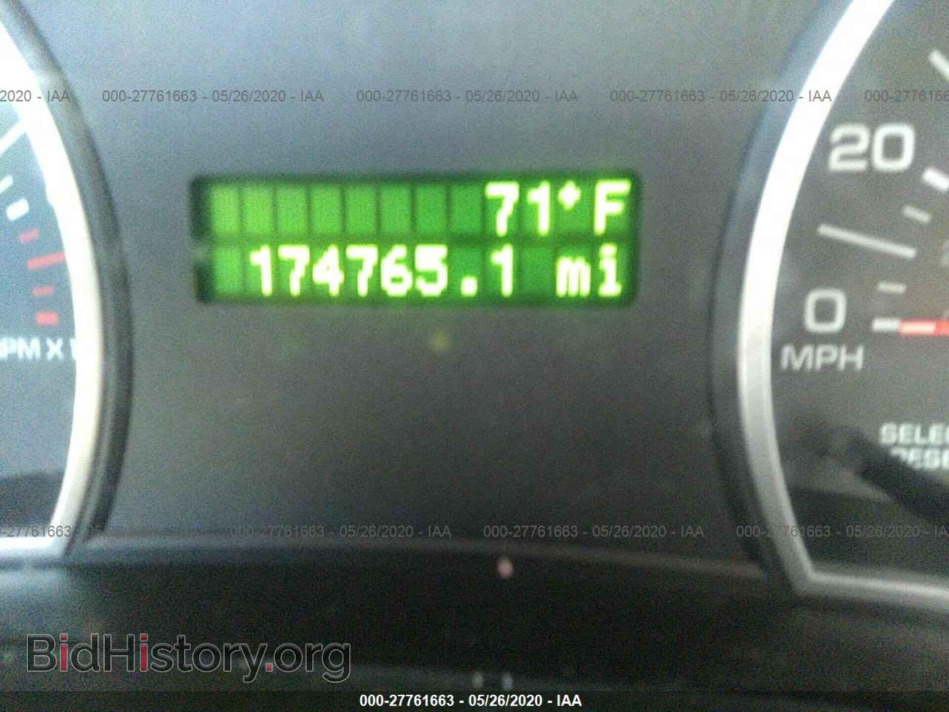2007 FORD EXPLORER - VIN: 1FMEU73E57UB87969 - Photo 7