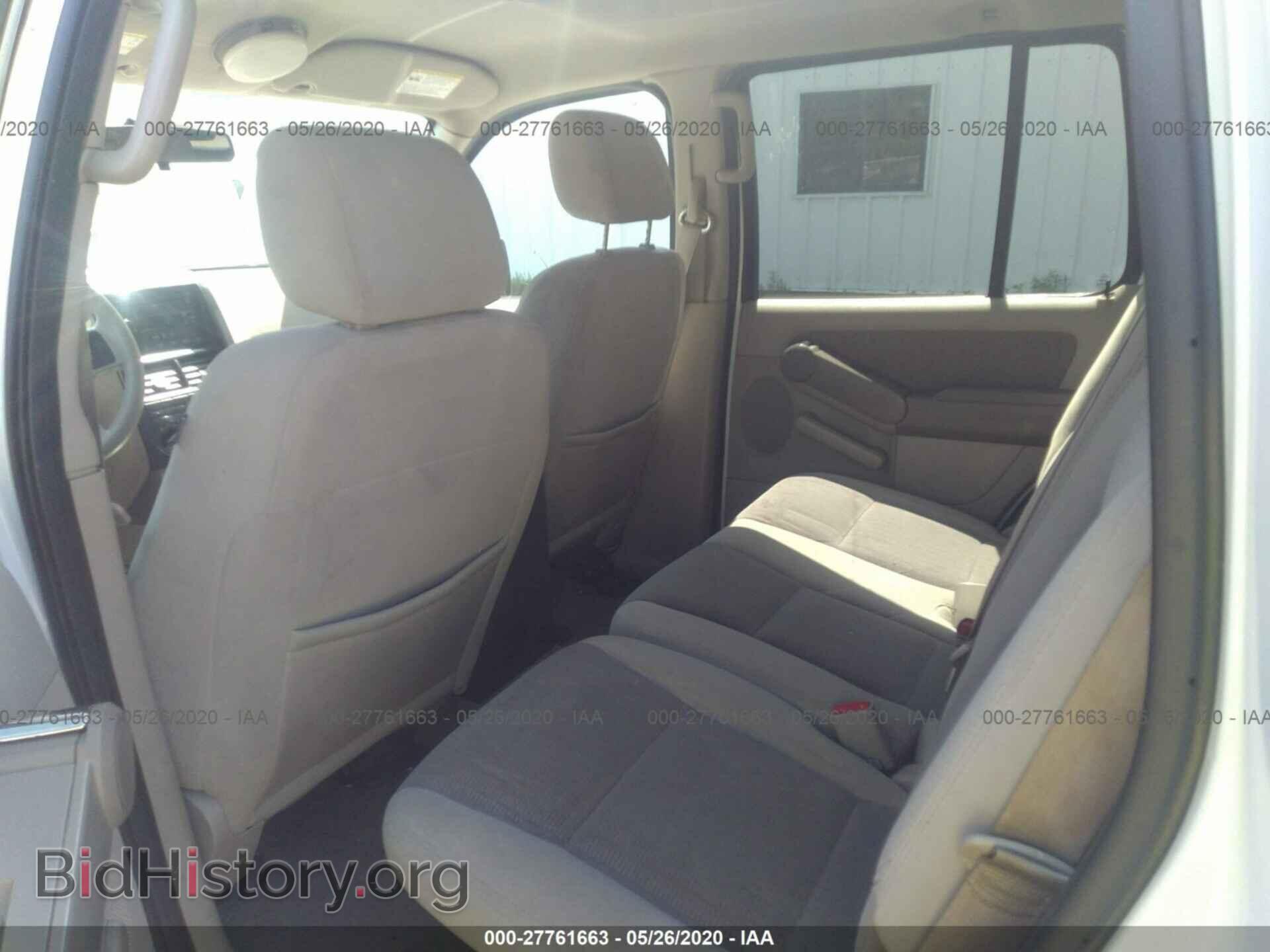 2007 FORD EXPLORER - VIN: 1FMEU73E57UB87969 - Photo 8