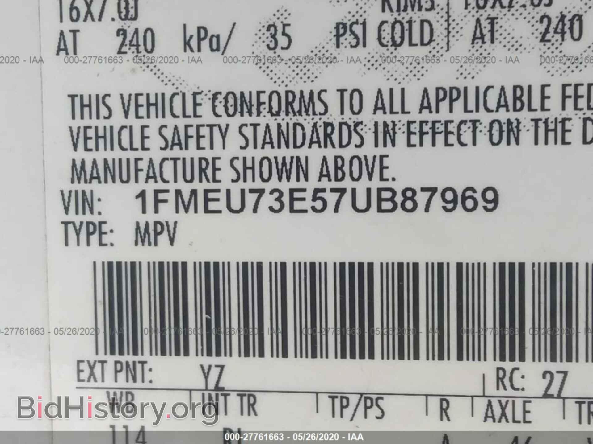 2007 FORD EXPLORER - VIN: 1FMEU73E57UB87969 - Photo 9