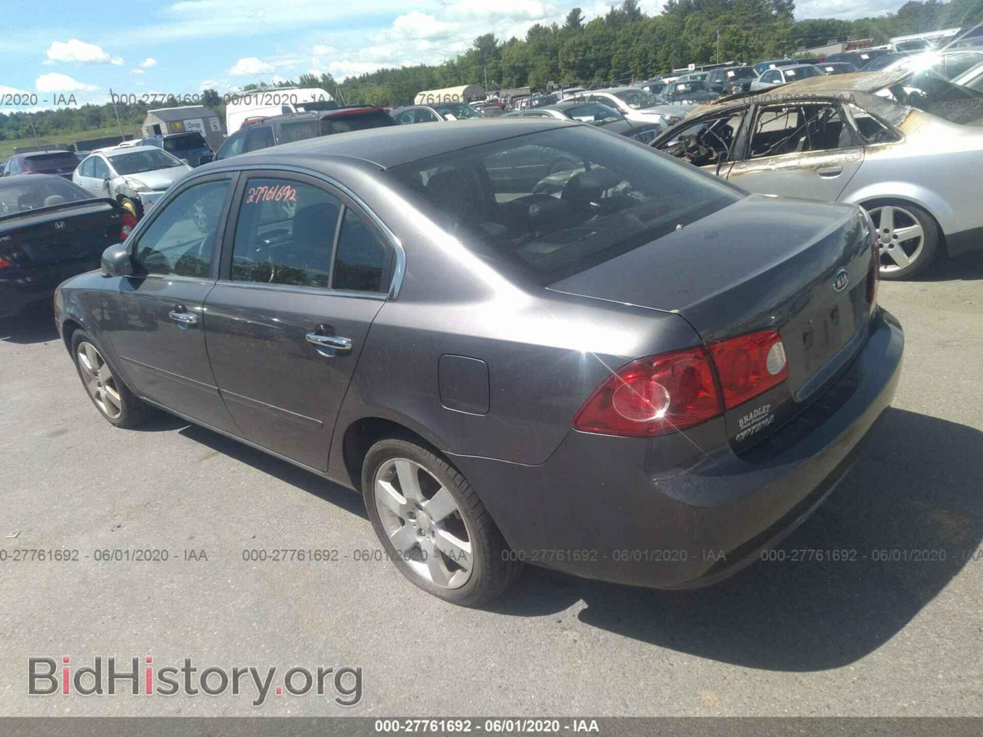 2007 KIA OPTIMA - VIN: KNAGE123175117724 - Фото 3