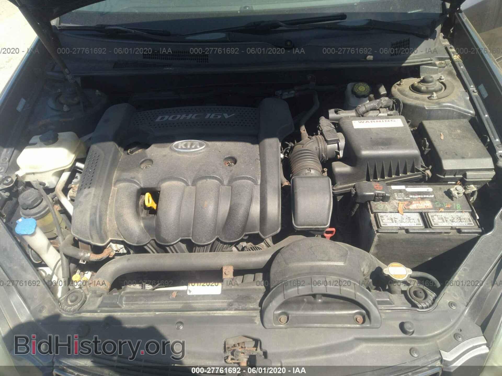 2007 KIA OPTIMA - VIN: KNAGE123175117724 - Фото 10