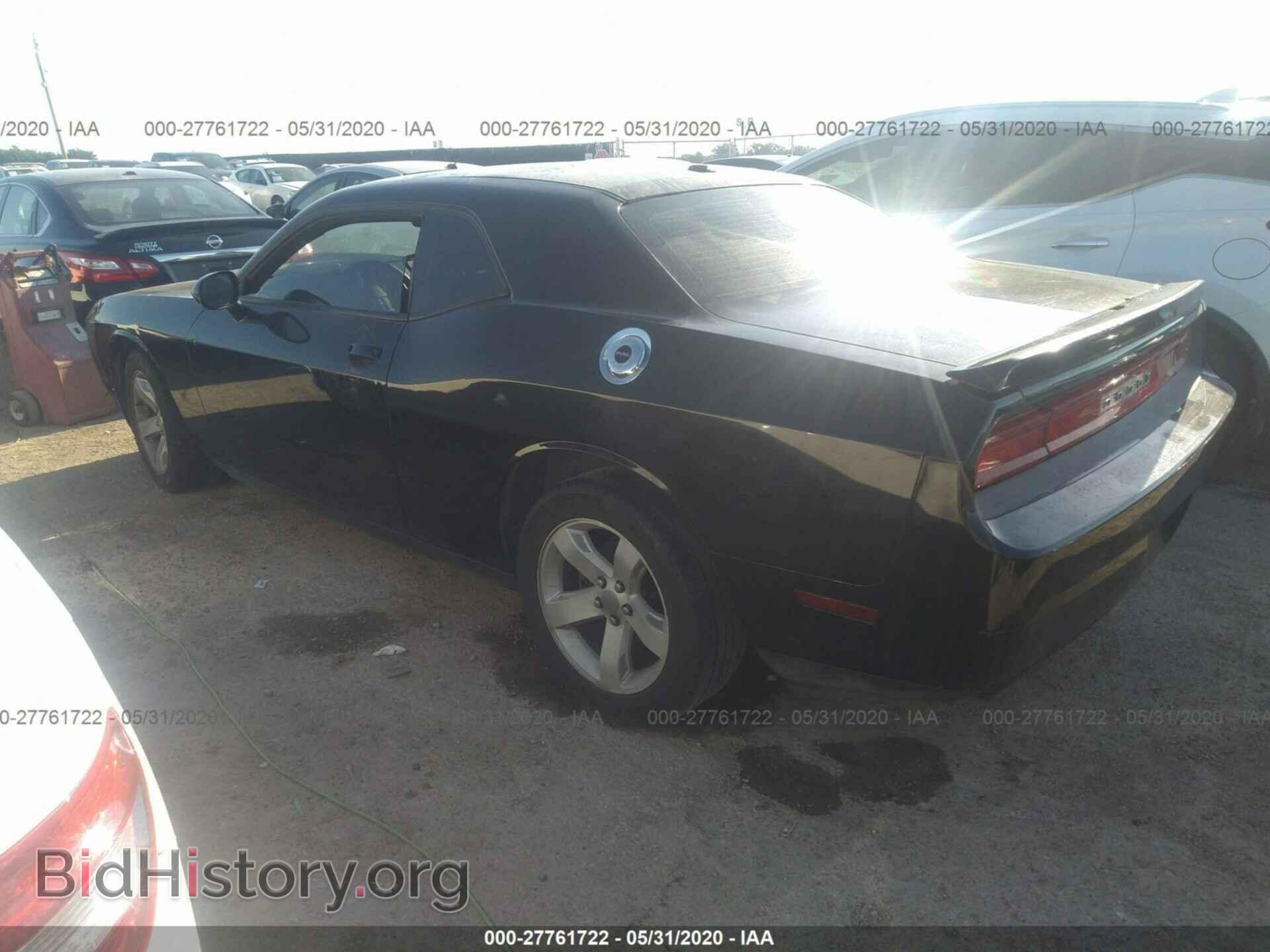 2013 DODGE CHALLENGER - VIN: 2C3CDYBT9DH700452 - Photo 3