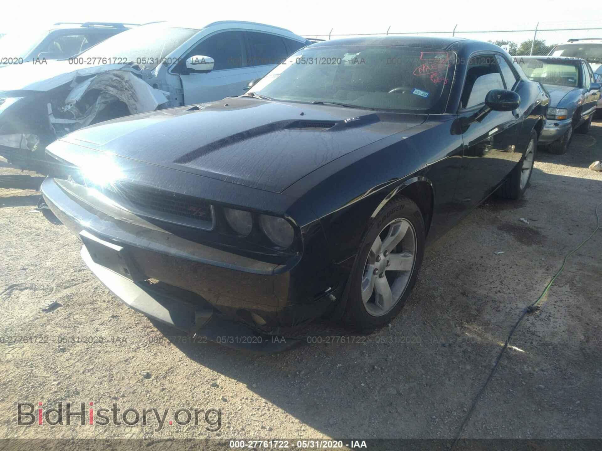 2013 DODGE CHALLENGER - VIN: 2C3CDYBT9DH700452 - Photo 6