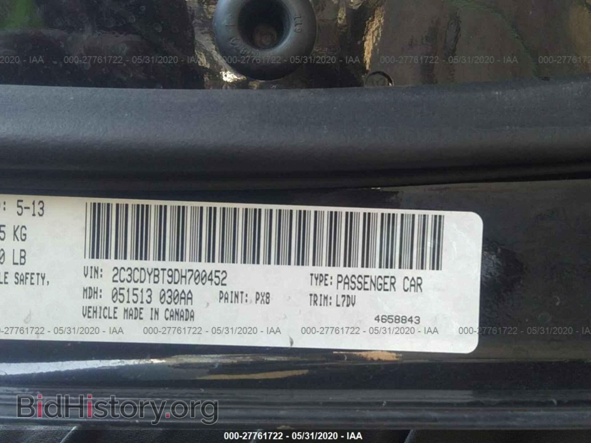 2013 DODGE CHALLENGER - VIN: 2C3CDYBT9DH700452 - Photo 9
