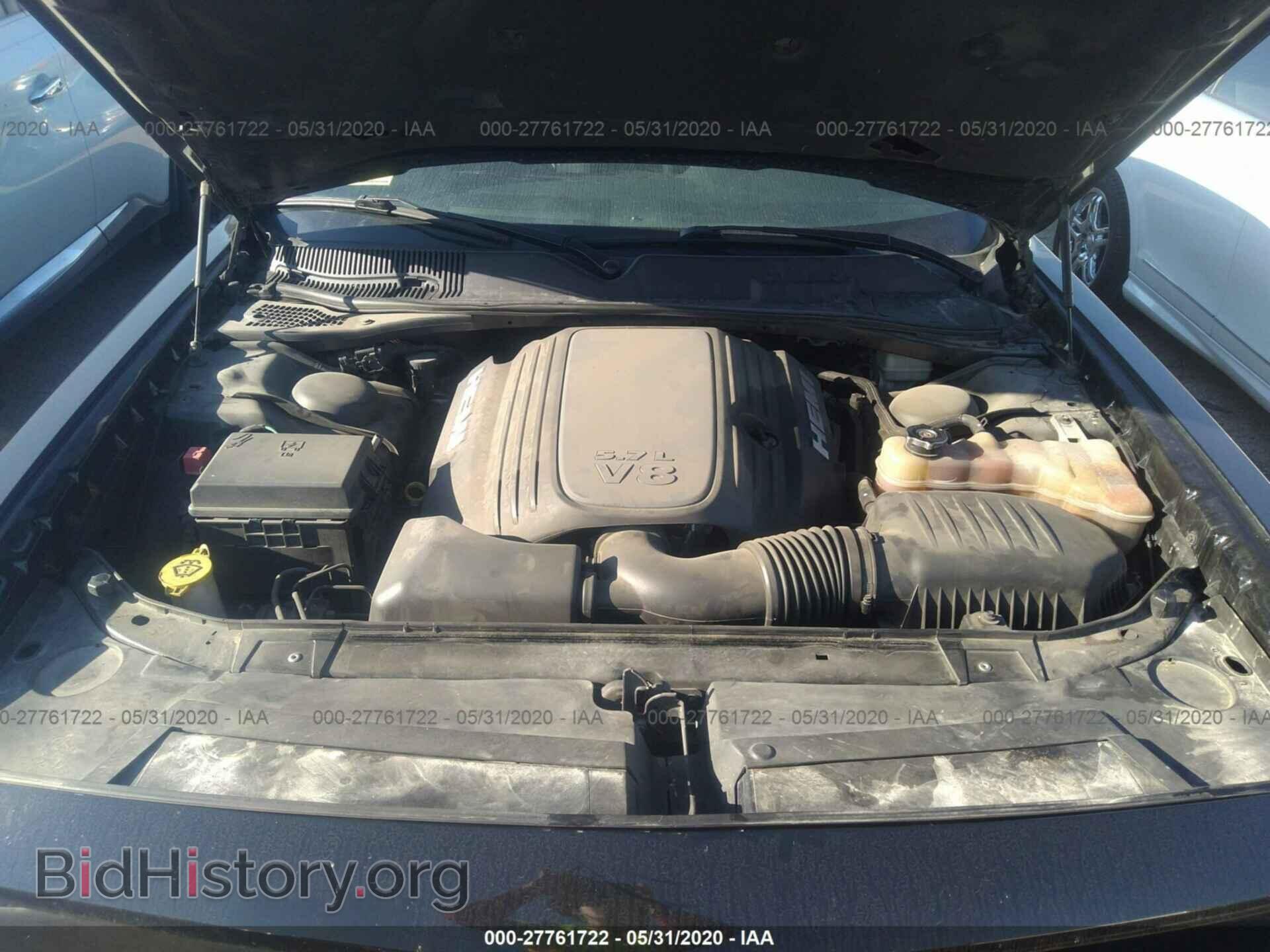 2013 DODGE CHALLENGER - VIN: 2C3CDYBT9DH700452 - Photo 10