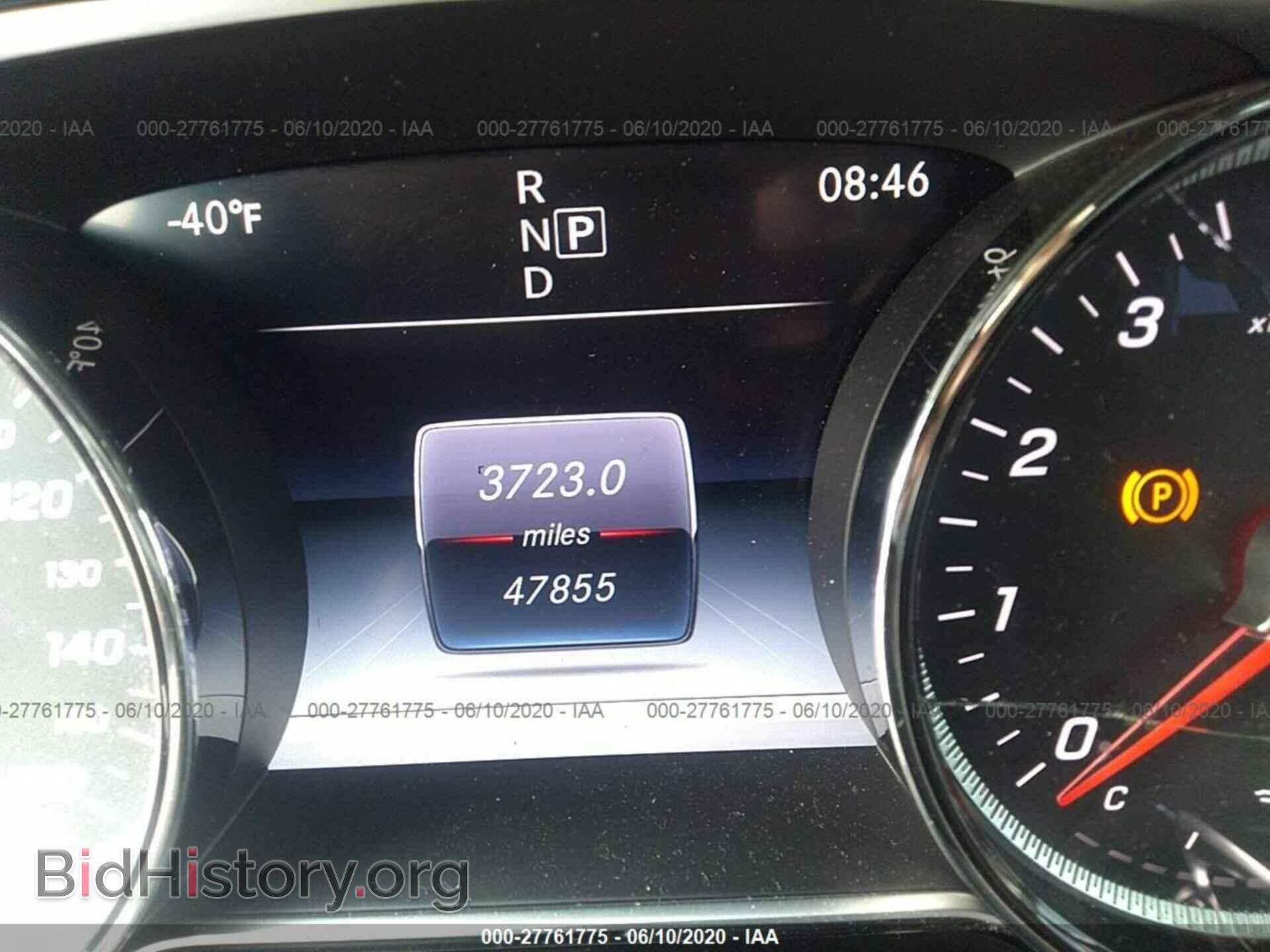 2017 MERCEDES-BENZ E-CLASS - VIN: WDDZF4JB5HA078265 - Фото 7