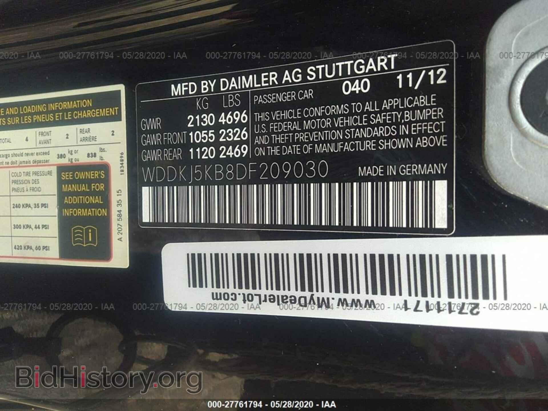 2013 MERCEDES-BENZ E-CLASS - VIN: WDDKJ5KB8DF209030 - Фото 9