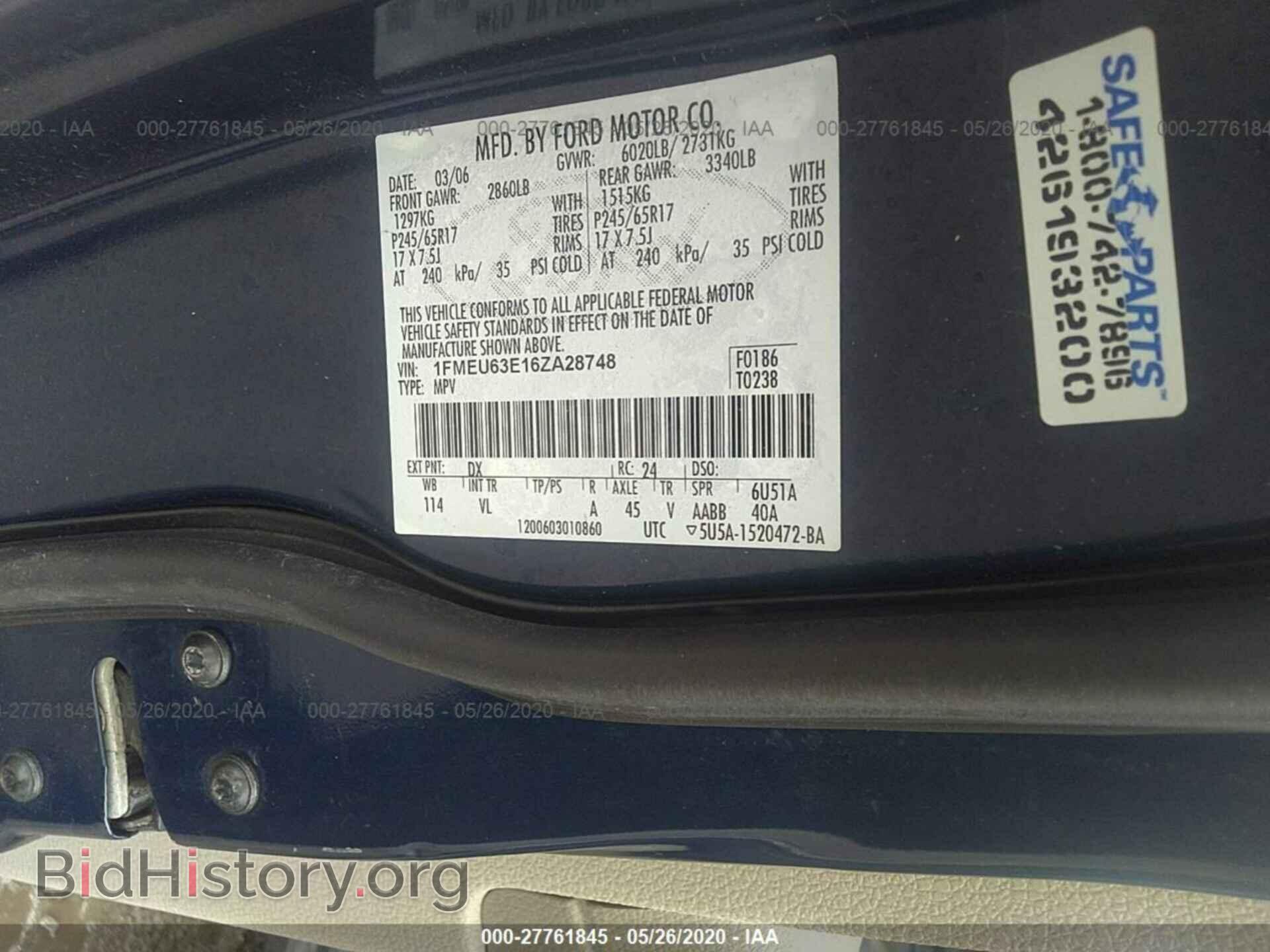 2006 FORD EXPLORER - VIN: 1FMEU63E16ZA28748 - Фото 9