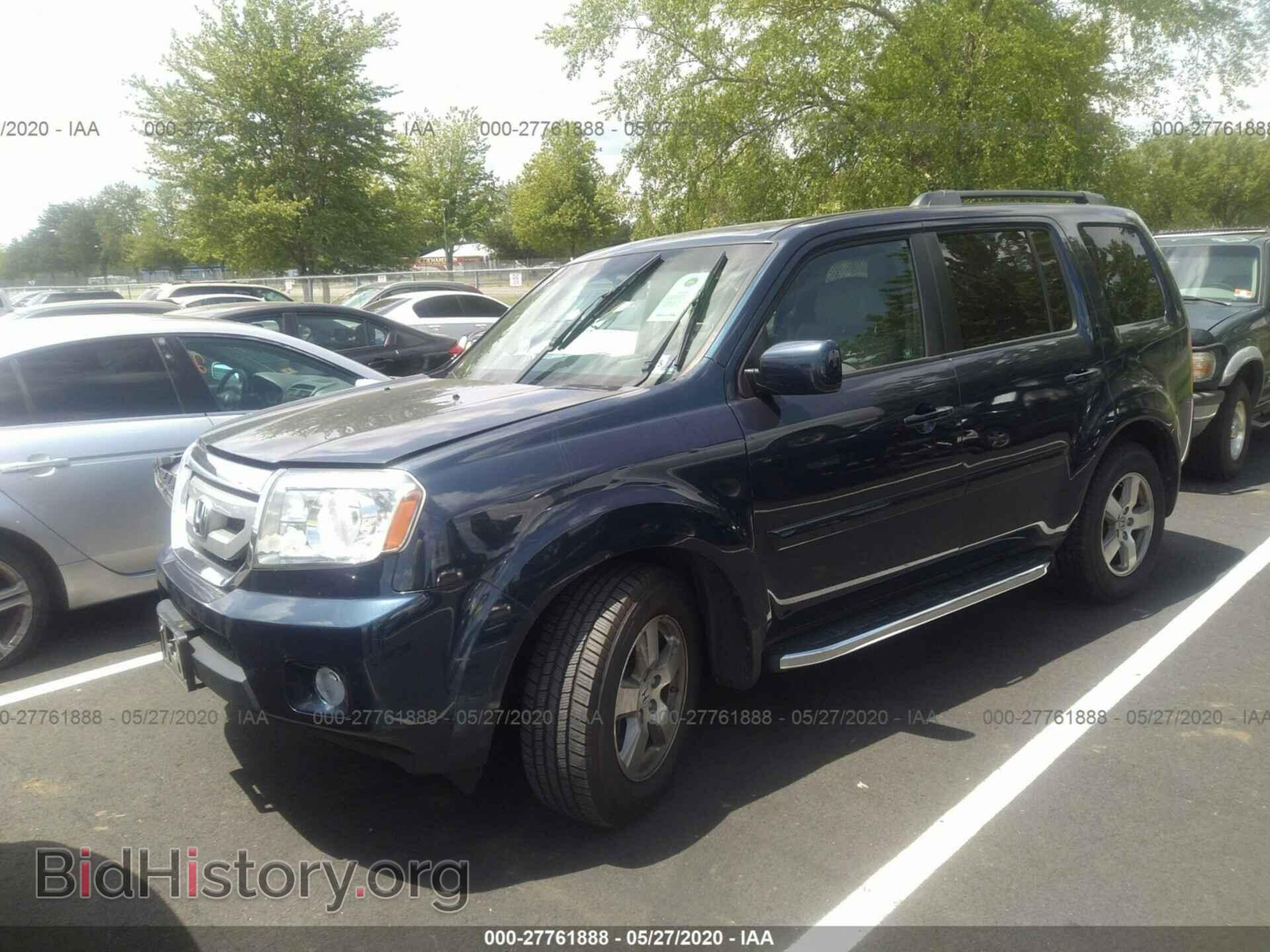 2011 HONDA PILOT - VIN: 5FNYF4H68BB013780 - Фото 2