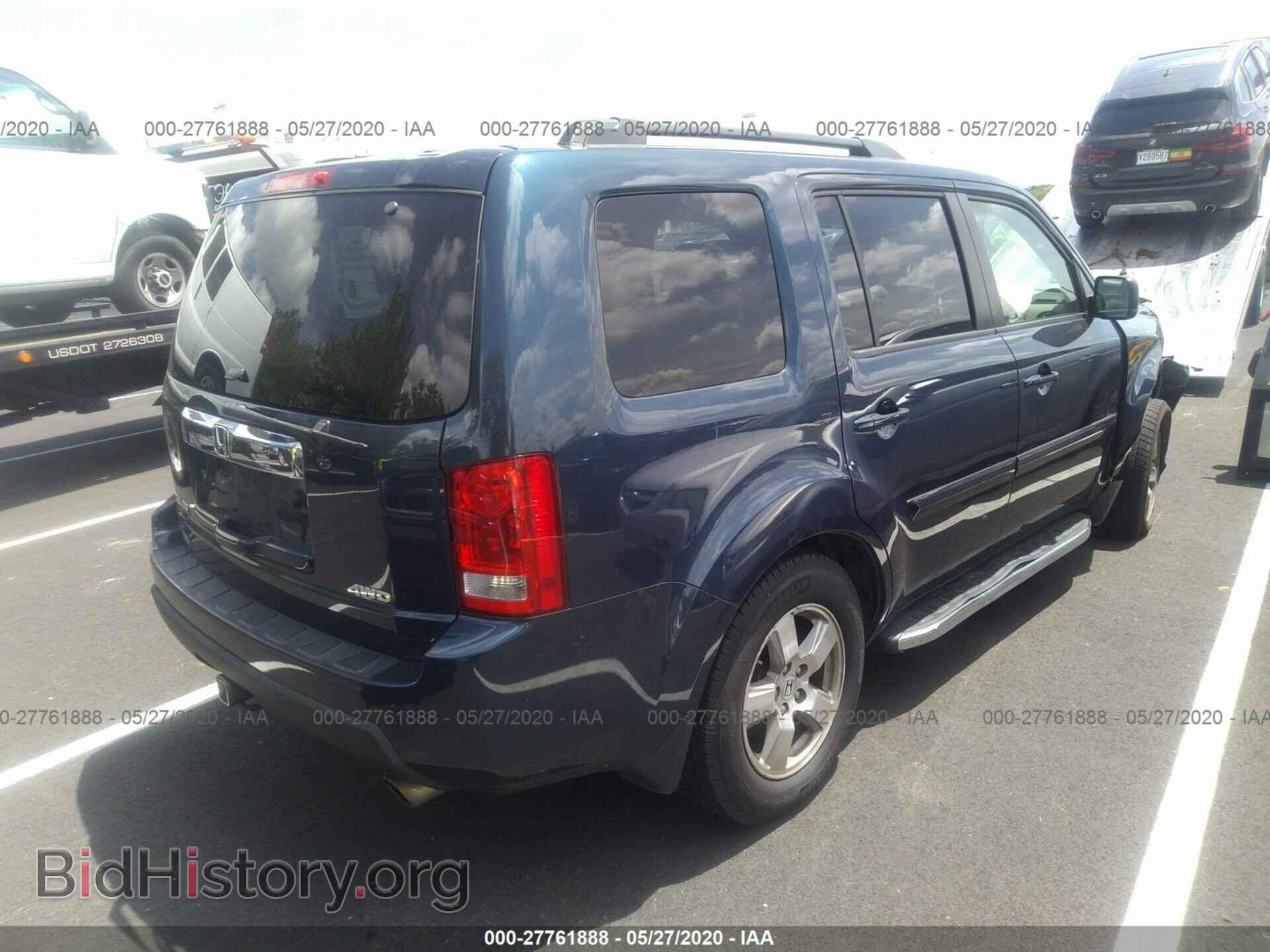 2011 HONDA PILOT - VIN: 5FNYF4H68BB013780 - Фото 4