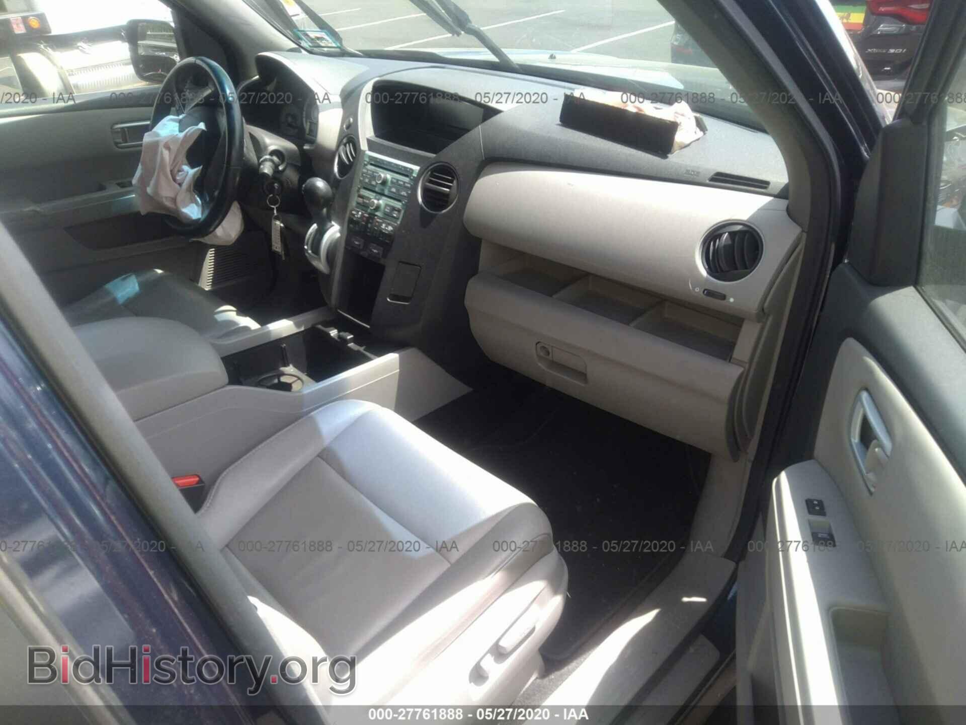 2011 HONDA PILOT - VIN: 5FNYF4H68BB013780 - Фото 5