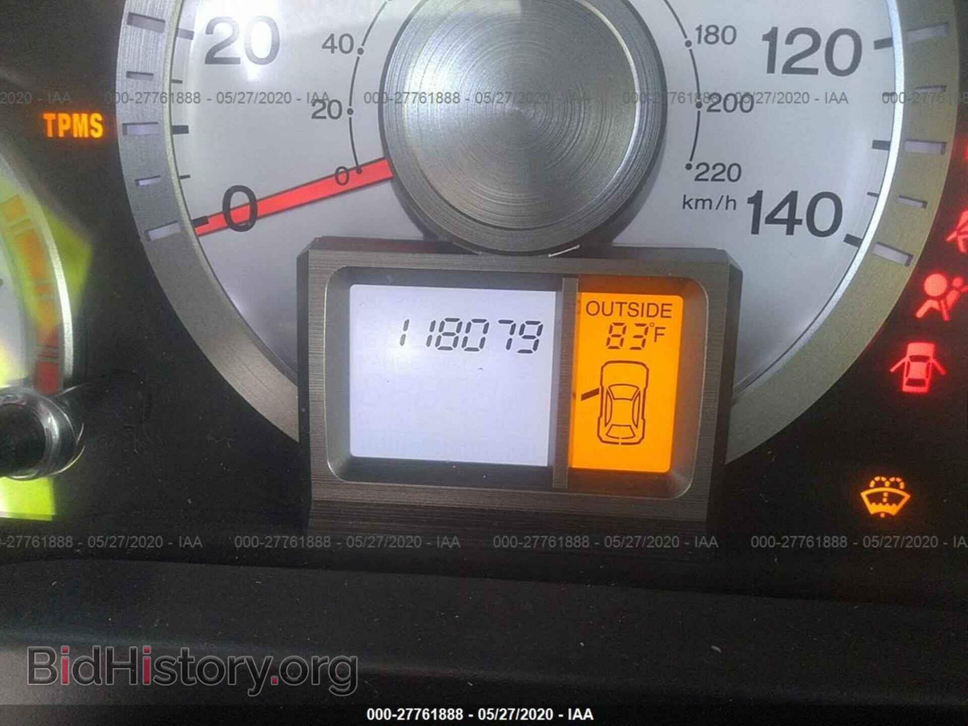 2011 HONDA PILOT - VIN: 5FNYF4H68BB013780 - Фото 7