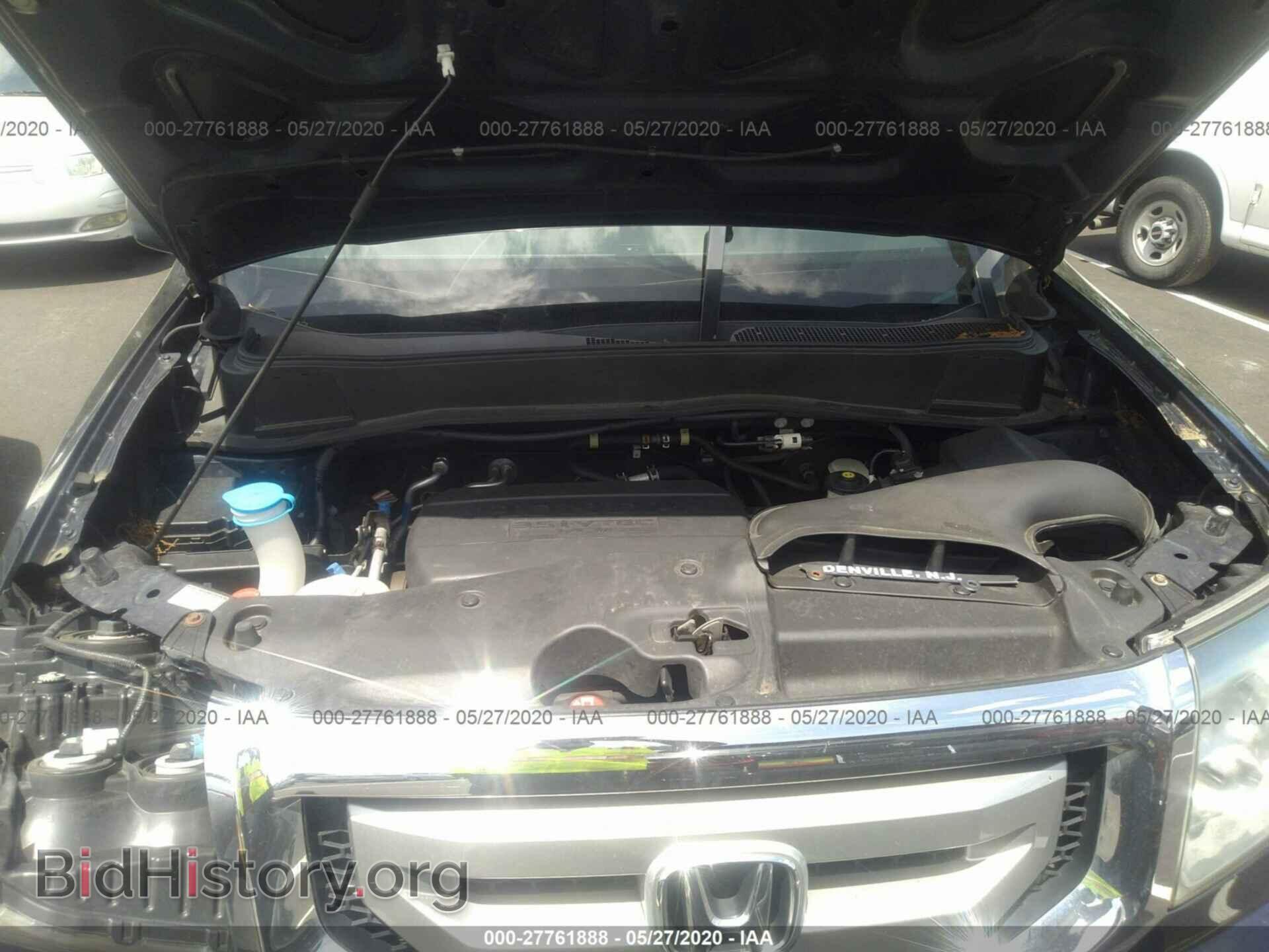 2011 HONDA PILOT - VIN: 5FNYF4H68BB013780 - Фото 10