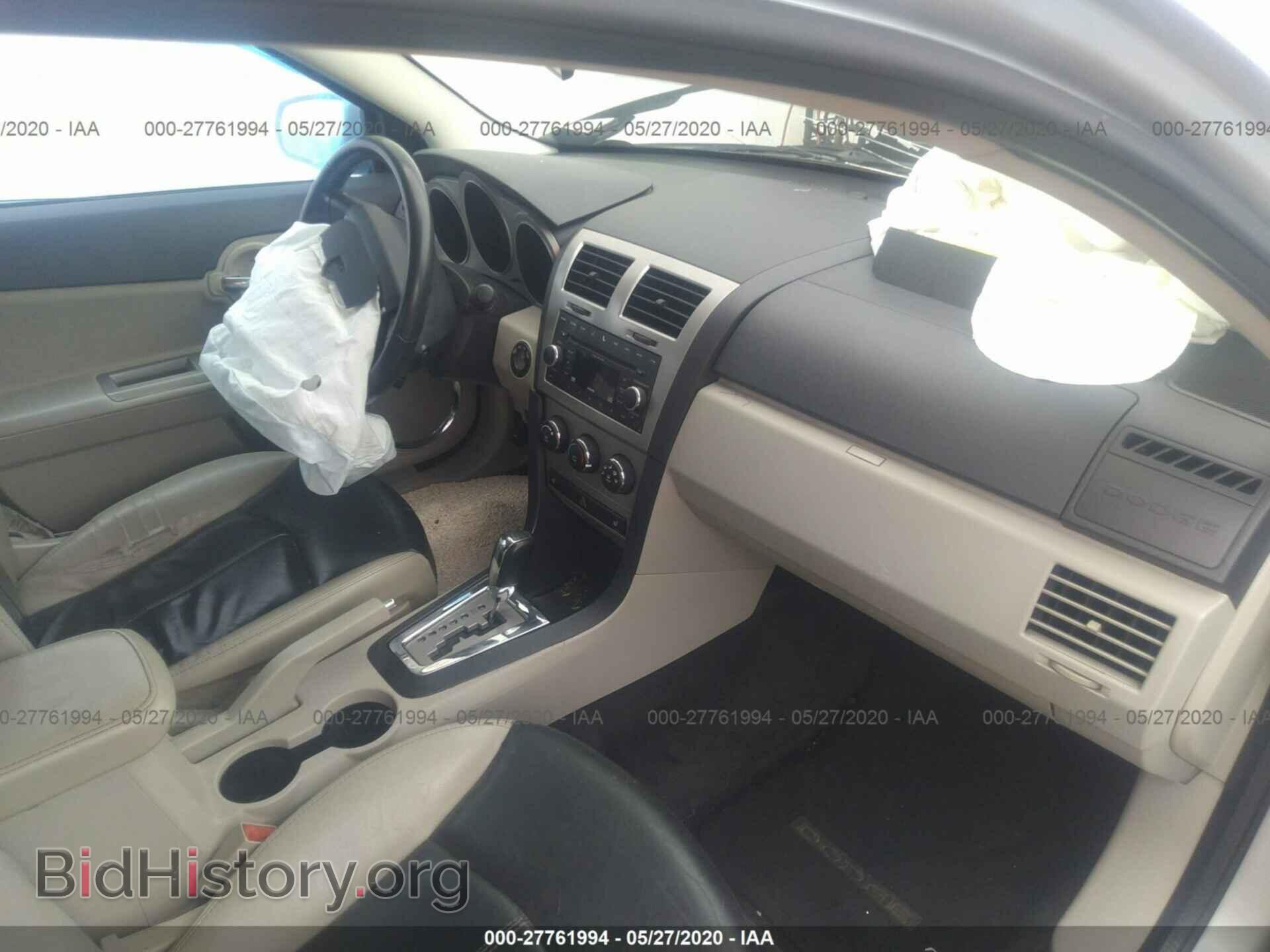 2010 DODGE AVENGER - VIN: 1B3CC5FB4AN136048 - Фото 5