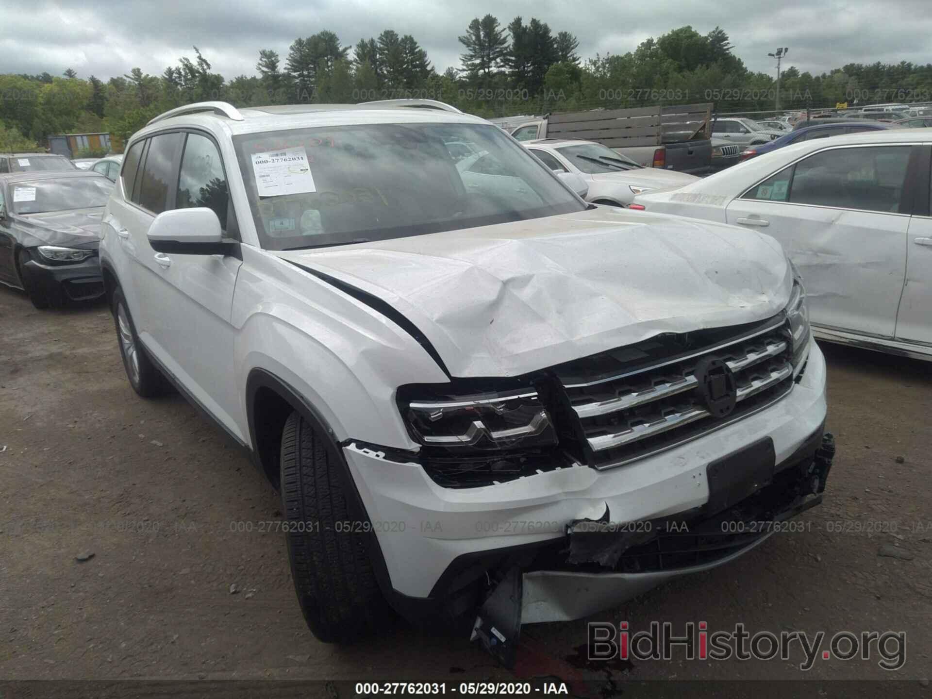 Photo 1V2MR2CA6LC503962 - VOLKSWAGEN ATLAS 2020