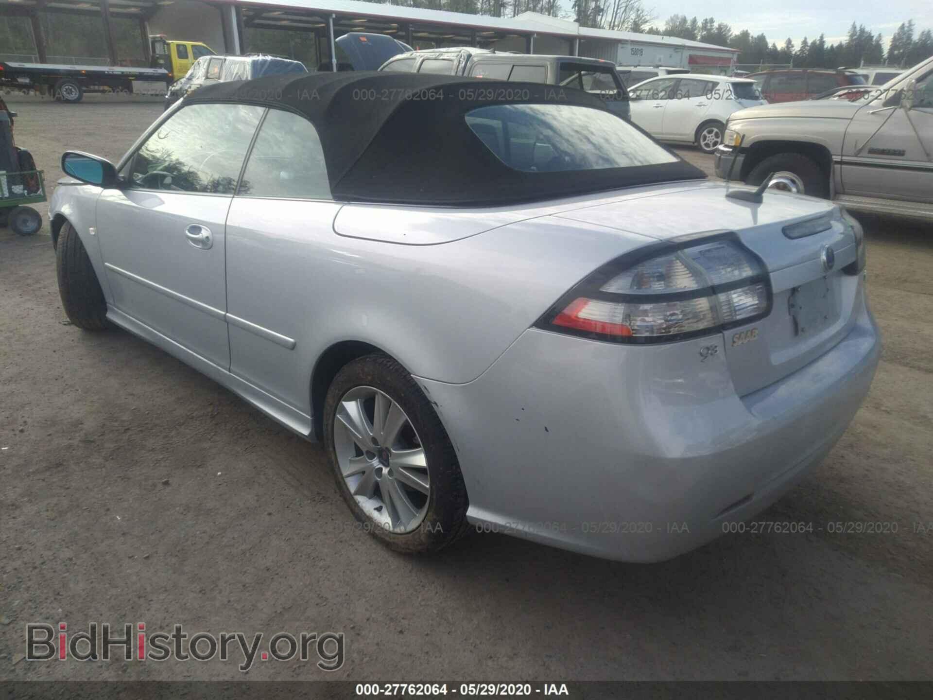 2008 SAAB 9-3 - VIN: YS3FB76Y186005798 - Photo 3