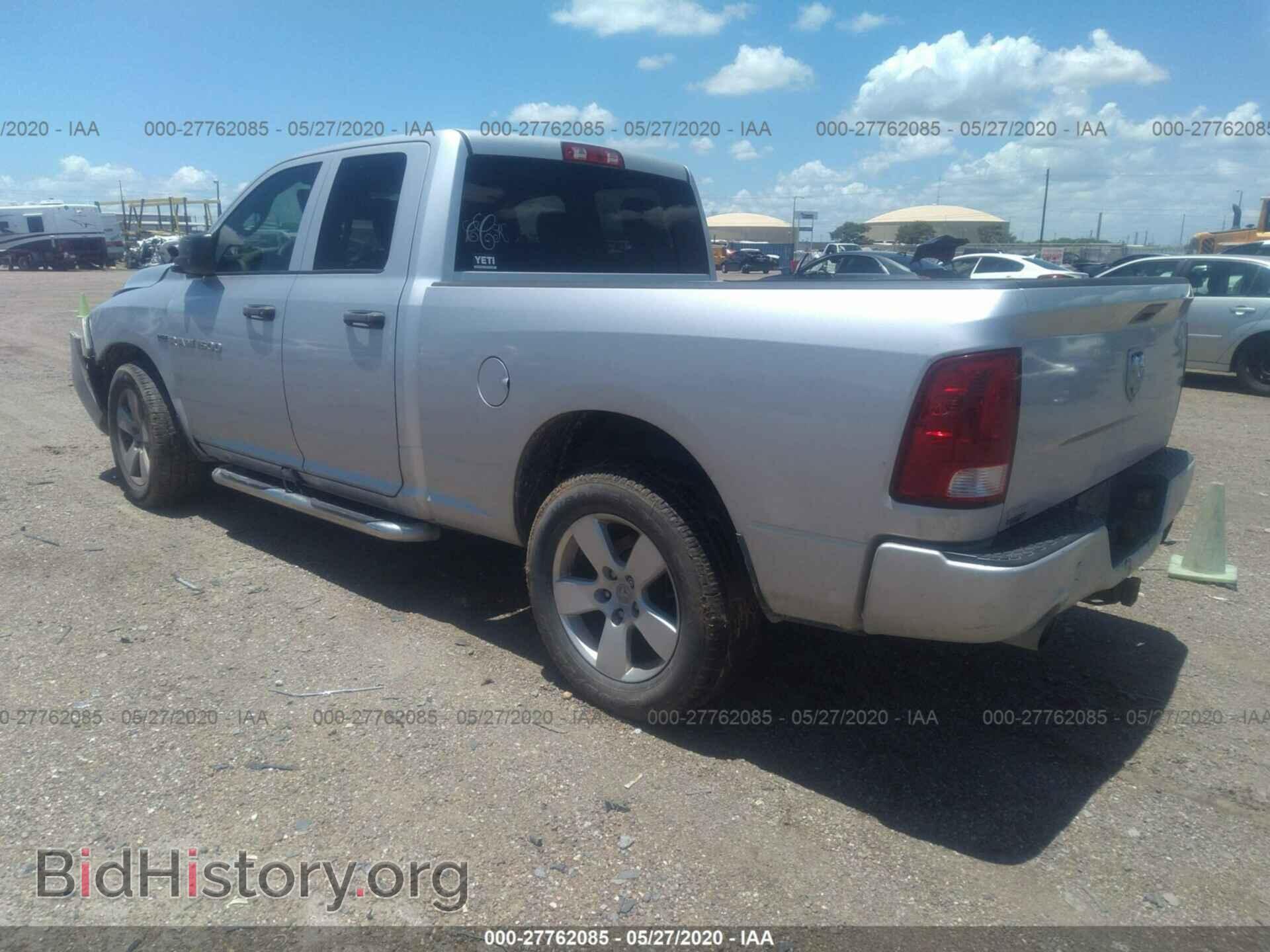 2012 DODGE RAM 1500 - VIN: 1C6RD6FT6CS206973 - Photo 3