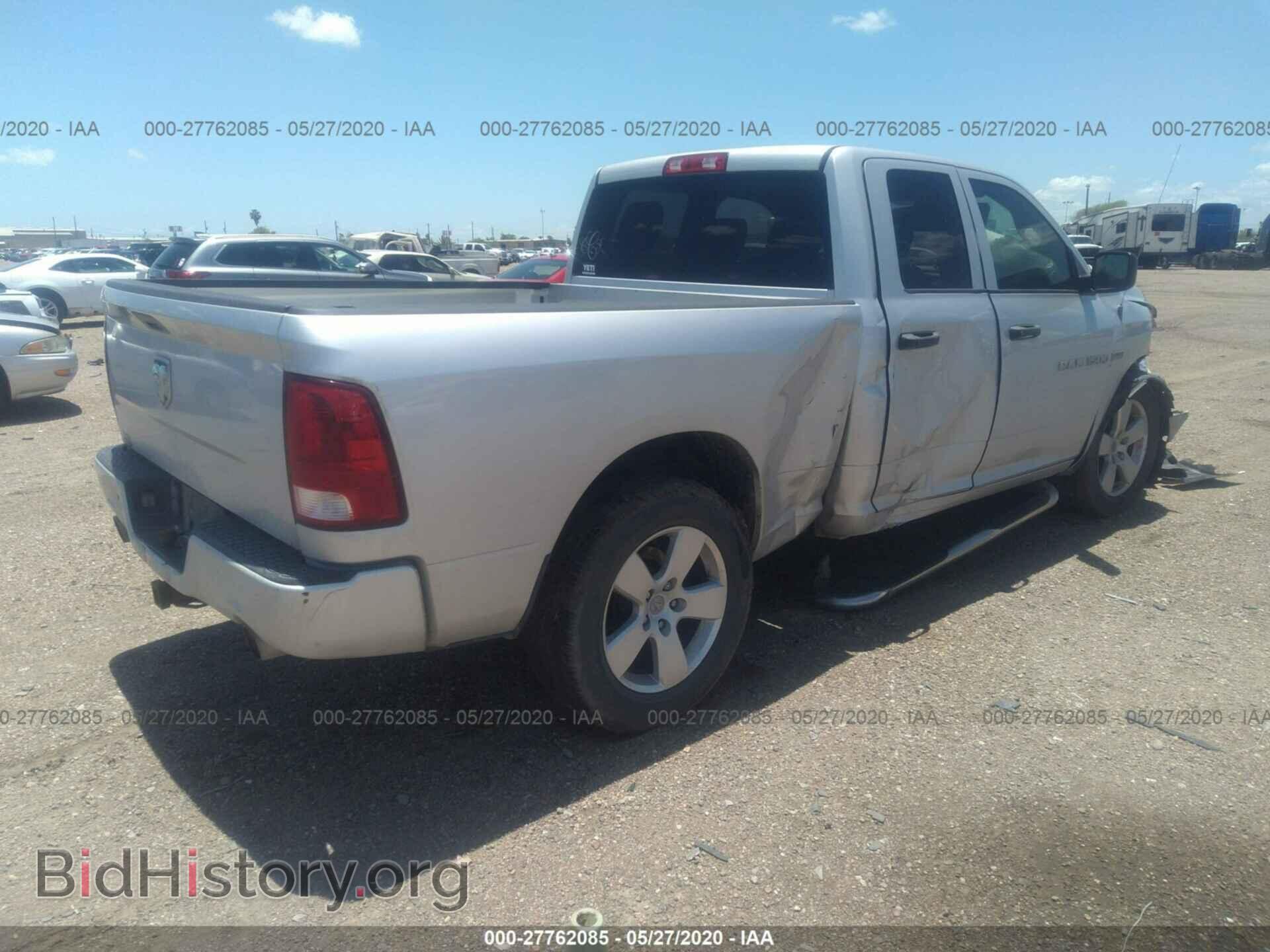 2012 DODGE RAM 1500 - VIN: 1C6RD6FT6CS206973 - Photo 4