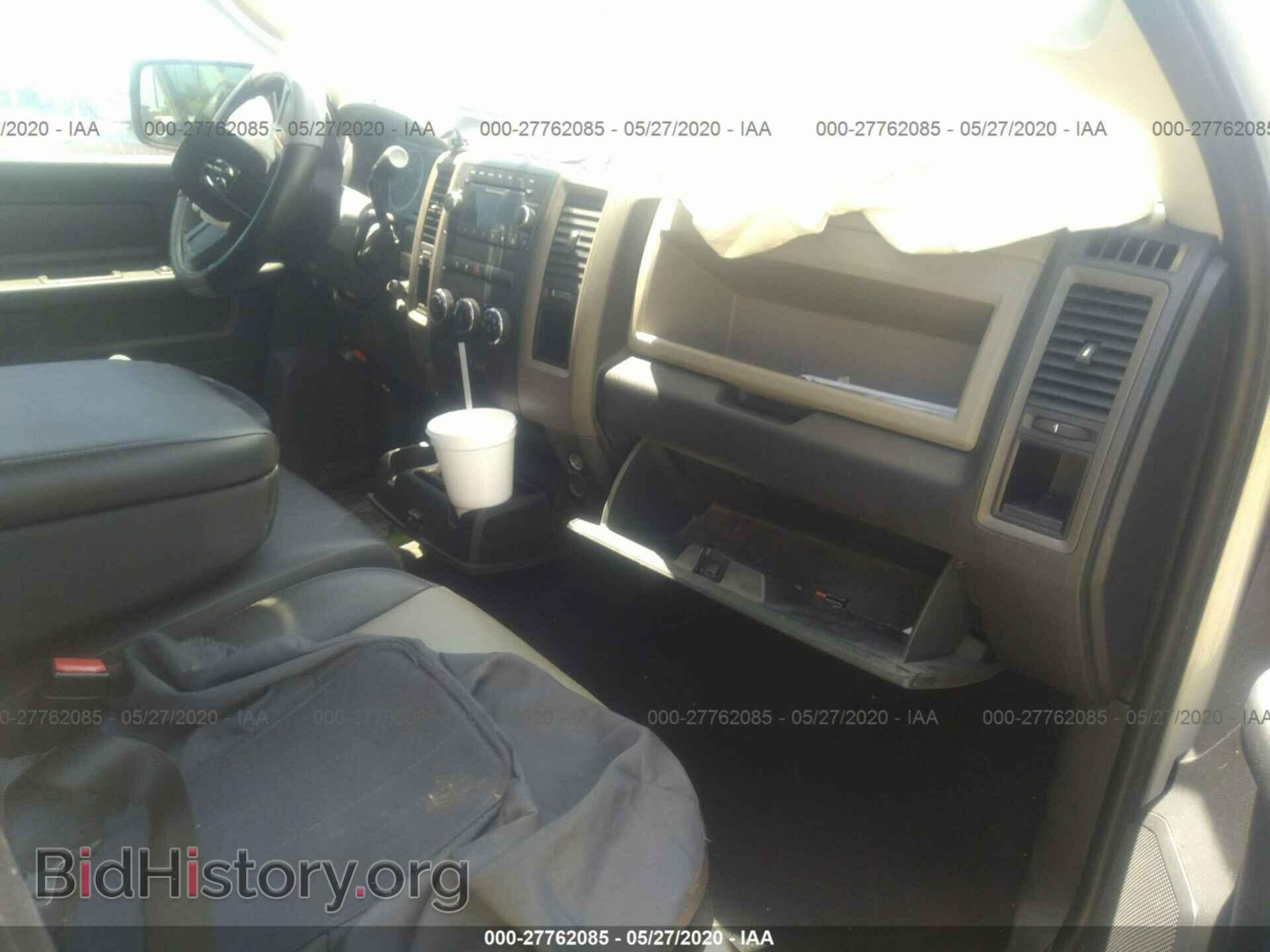2012 DODGE RAM 1500 - VIN: 1C6RD6FT6CS206973 - Photo 5