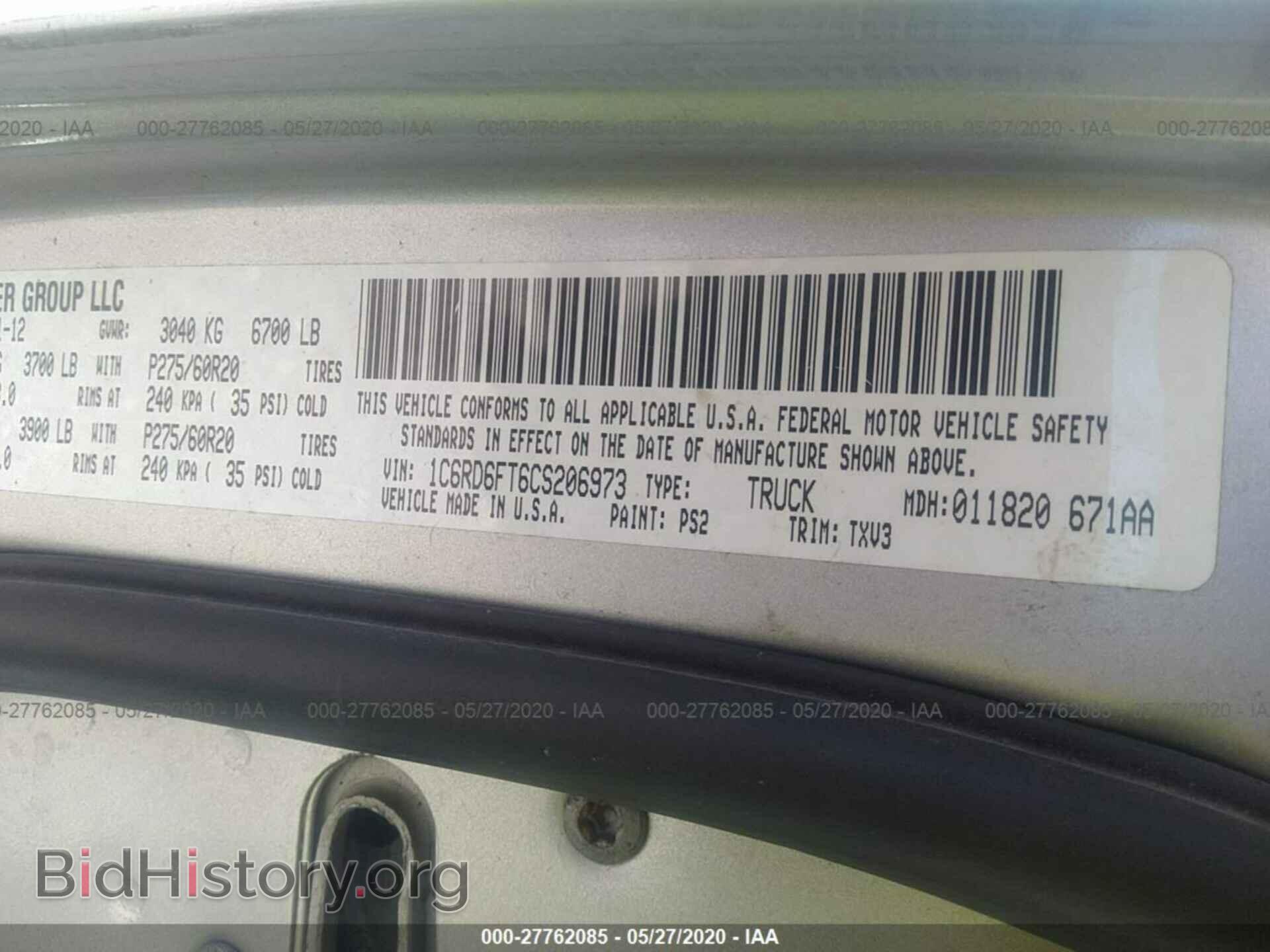 2012 DODGE RAM 1500 - VIN: 1C6RD6FT6CS206973 - Photo 9