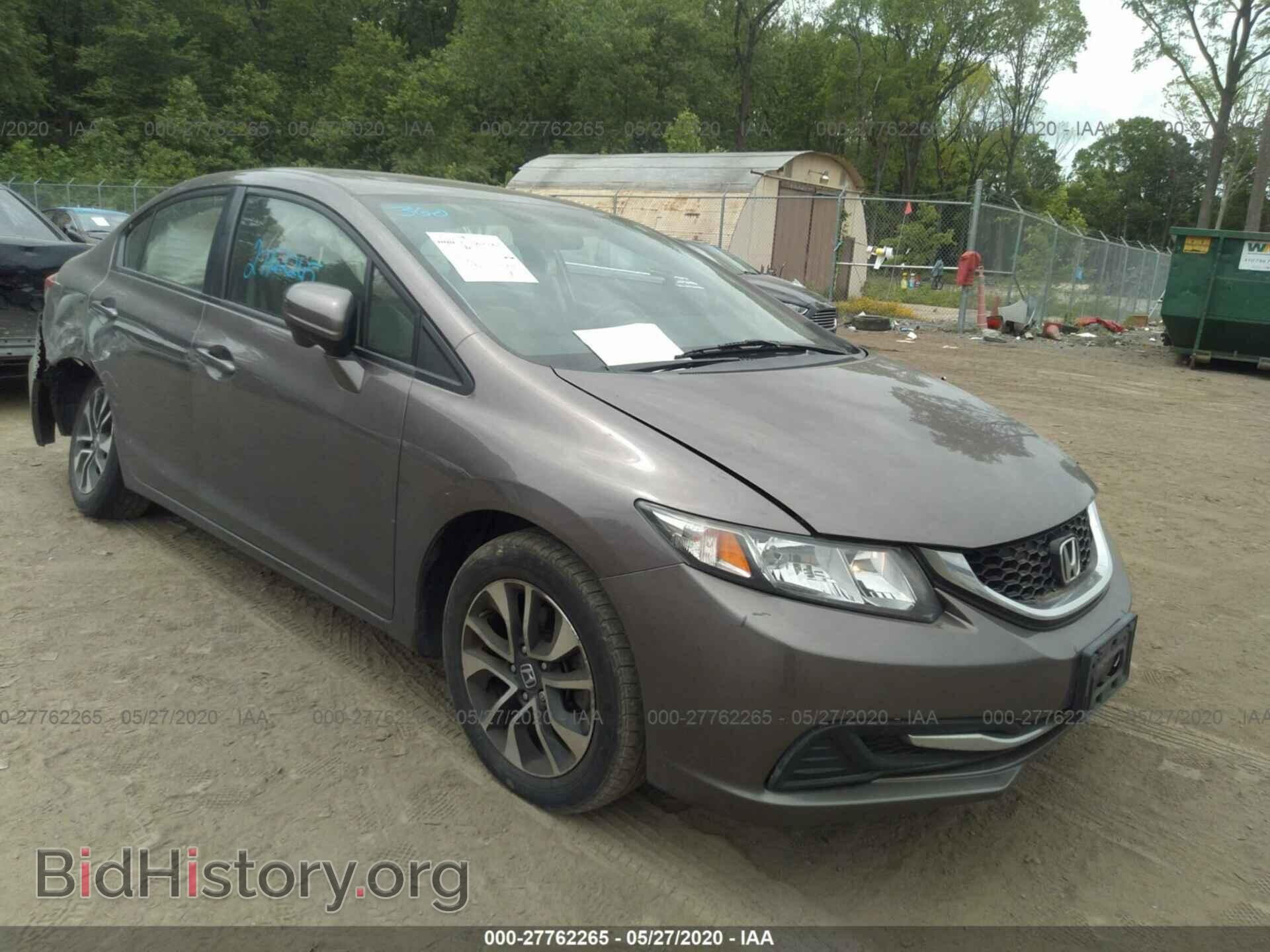 Фотография 19XFB2F89EE222452 - HONDA CIVIC 2014