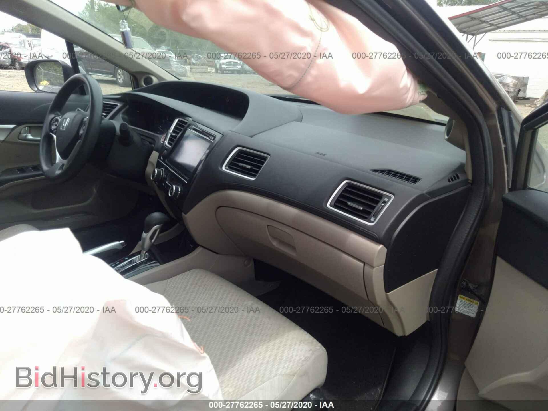 2014 HONDA CIVIC - VIN: 19XFB2F89EE222452 - Photo 5