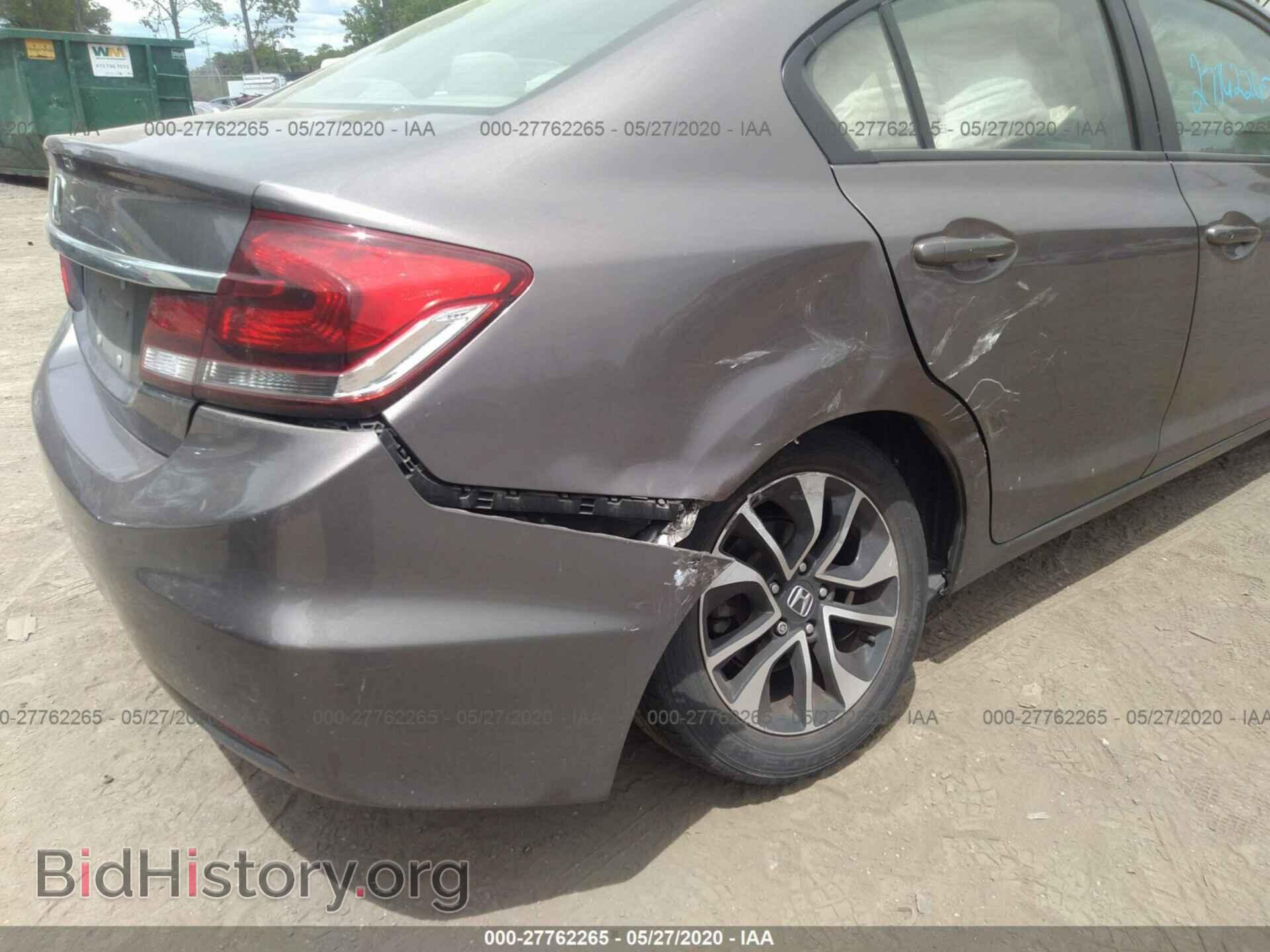 2014 HONDA CIVIC - VIN: 19XFB2F89EE222452 - Photo 6